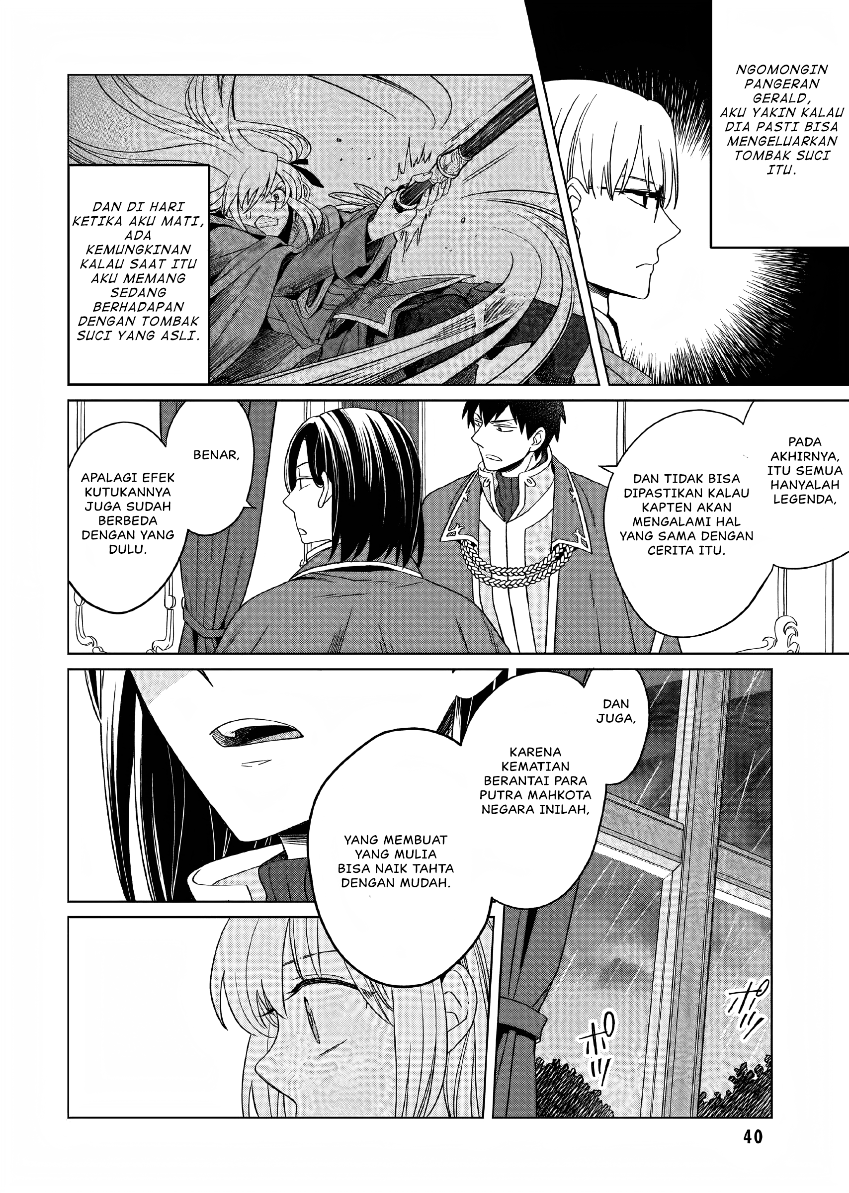 Yarinaoshi Reijou wa Ryuutei Heika wo Kouryakuchuu Chapter 11 - halaman 41