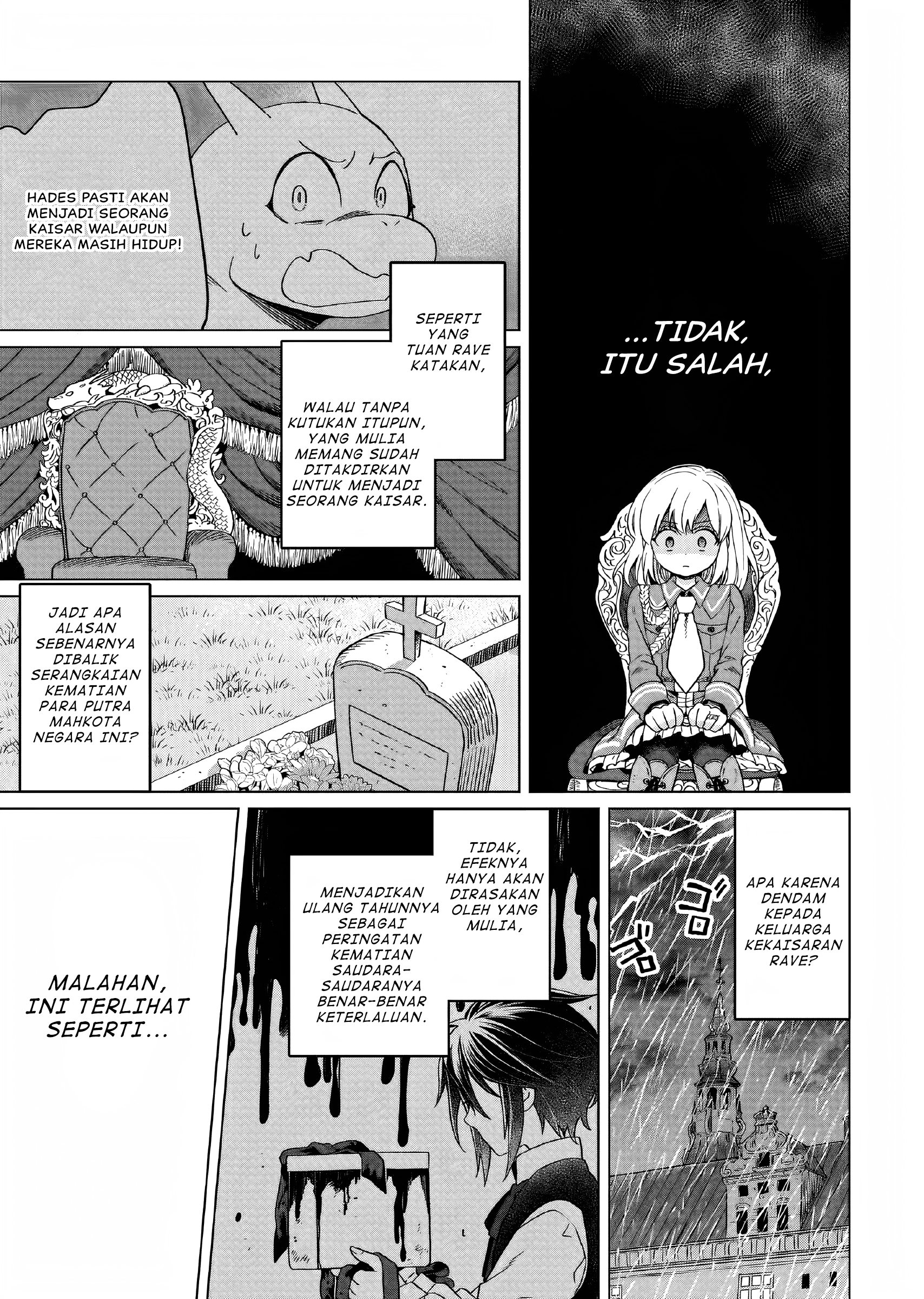 Yarinaoshi Reijou wa Ryuutei Heika wo Kouryakuchuu Chapter 11 - halaman 42