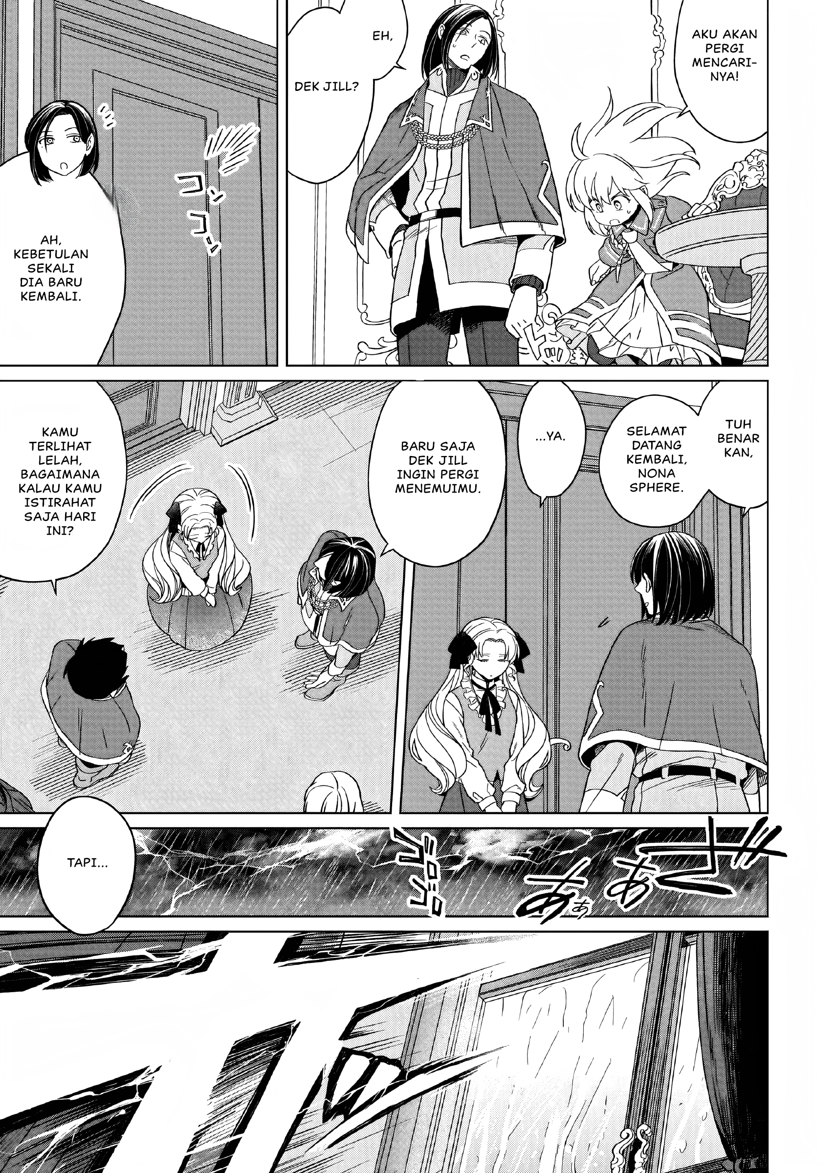 Yarinaoshi Reijou wa Ryuutei Heika wo Kouryakuchuu Chapter 11 - halaman 44
