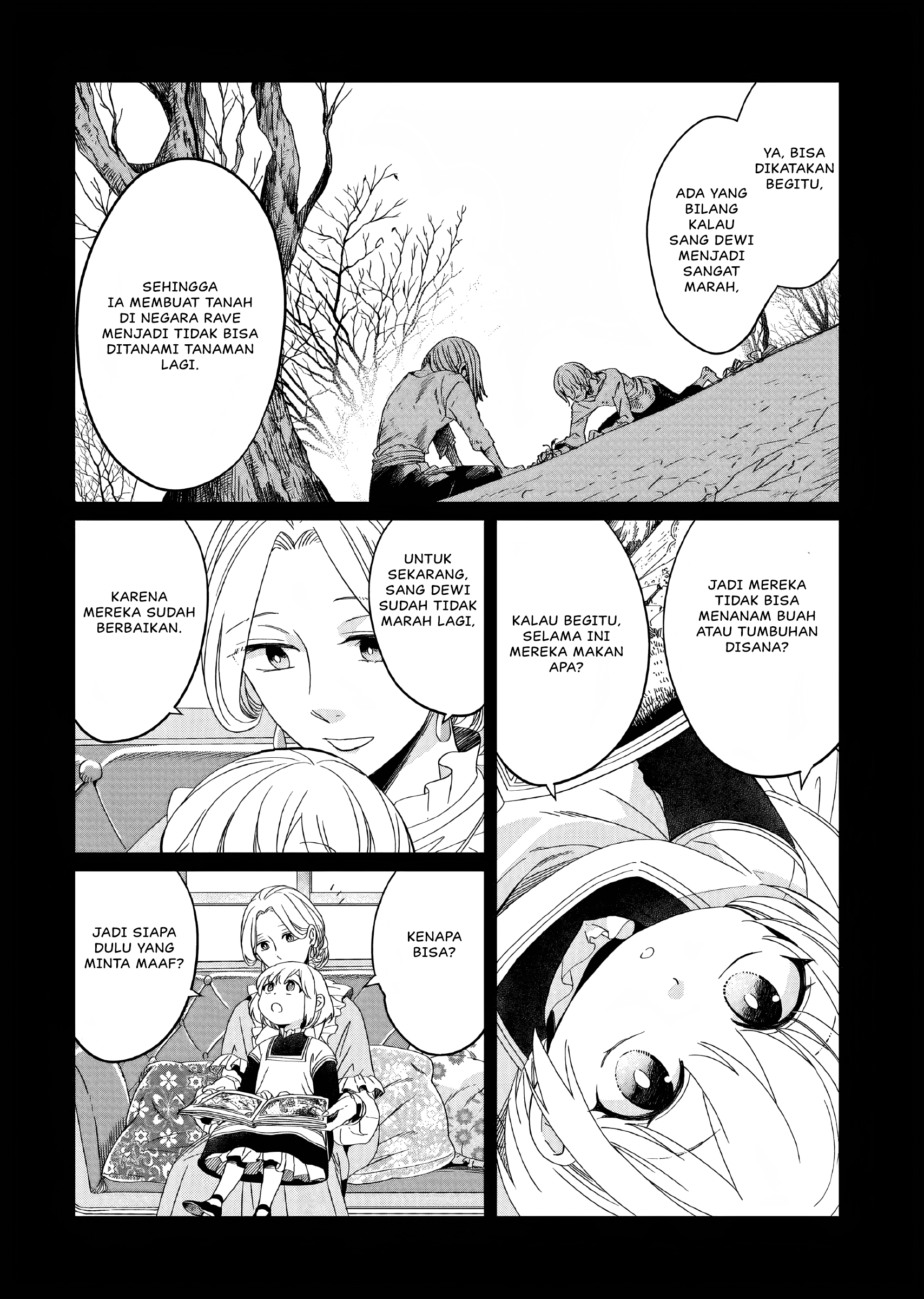 Yarinaoshi Reijou wa Ryuutei Heika wo Kouryakuchuu Chapter 11 - halaman 5