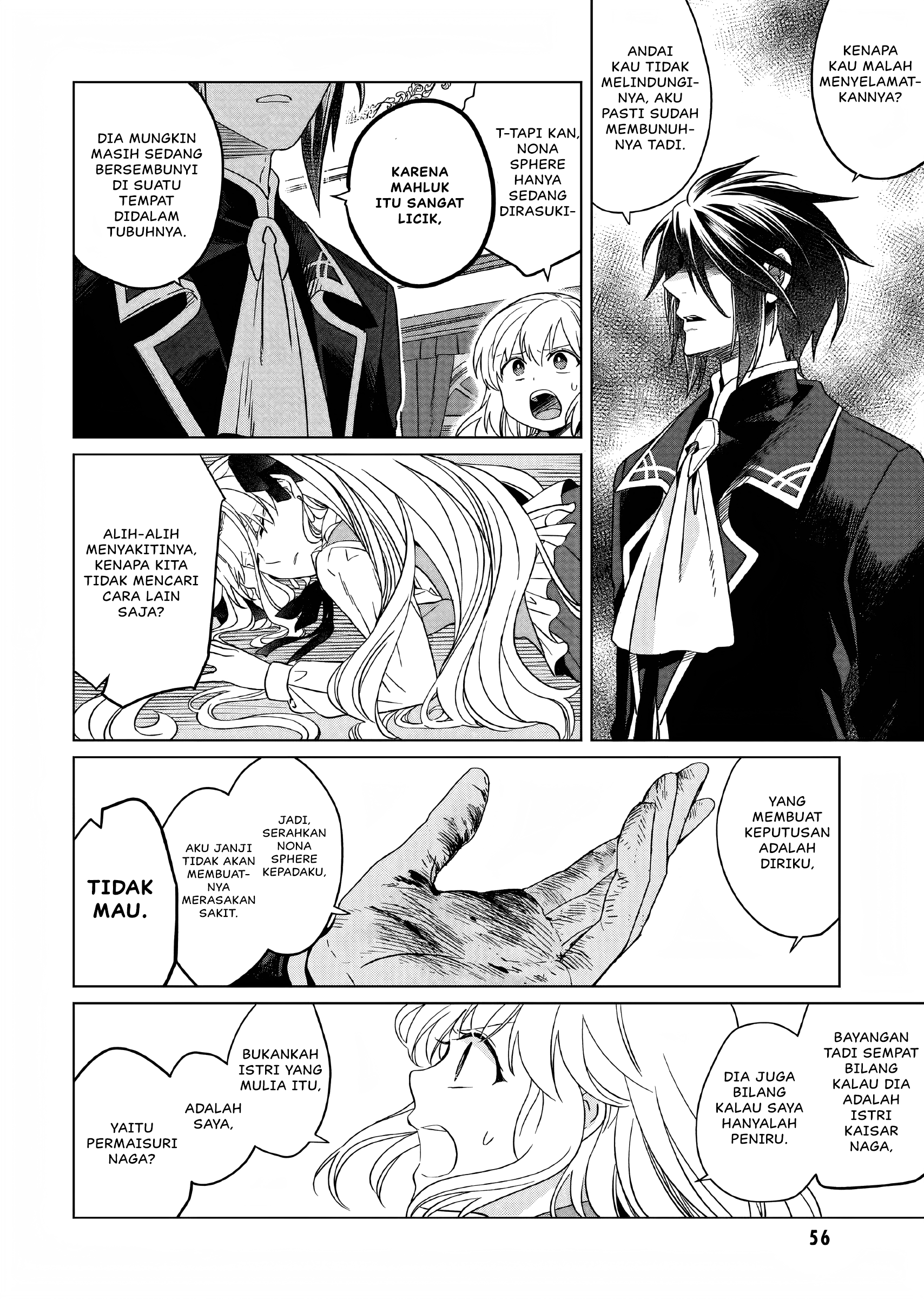 Yarinaoshi Reijou wa Ryuutei Heika wo Kouryakuchuu Chapter 12 - halaman 13
