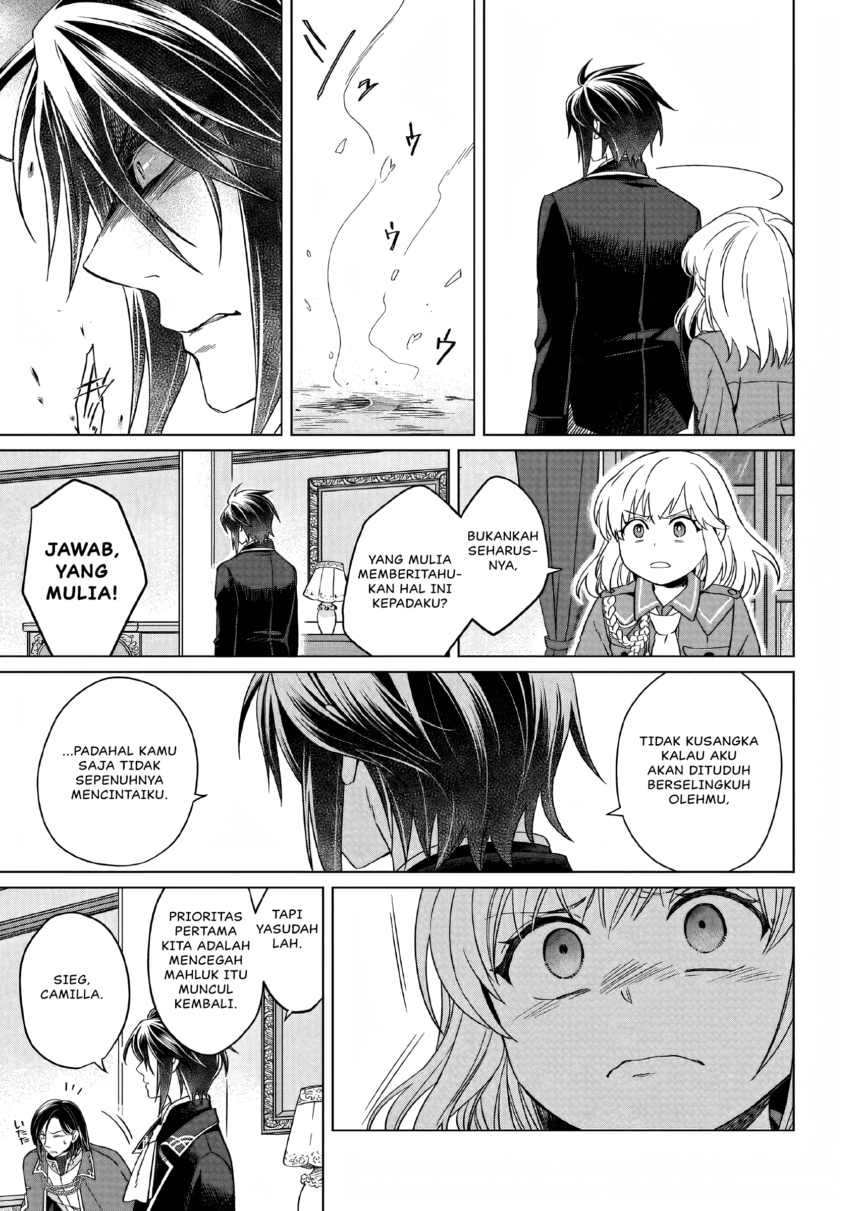 Yarinaoshi Reijou wa Ryuutei Heika wo Kouryakuchuu Chapter 12 - halaman 14