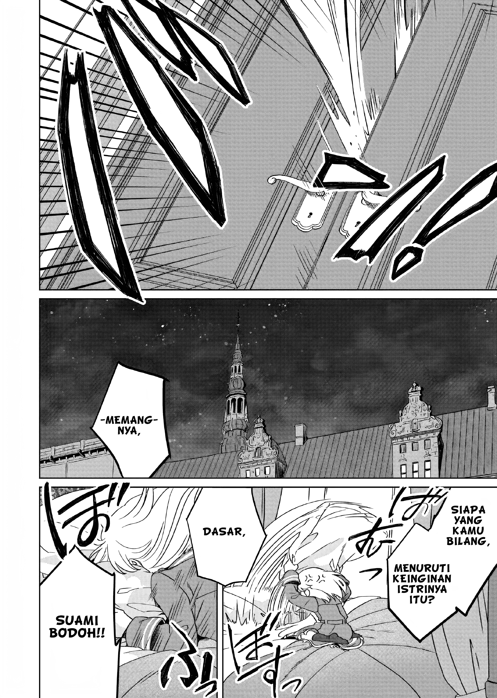 Yarinaoshi Reijou wa Ryuutei Heika wo Kouryakuchuu Chapter 12 - halaman 17