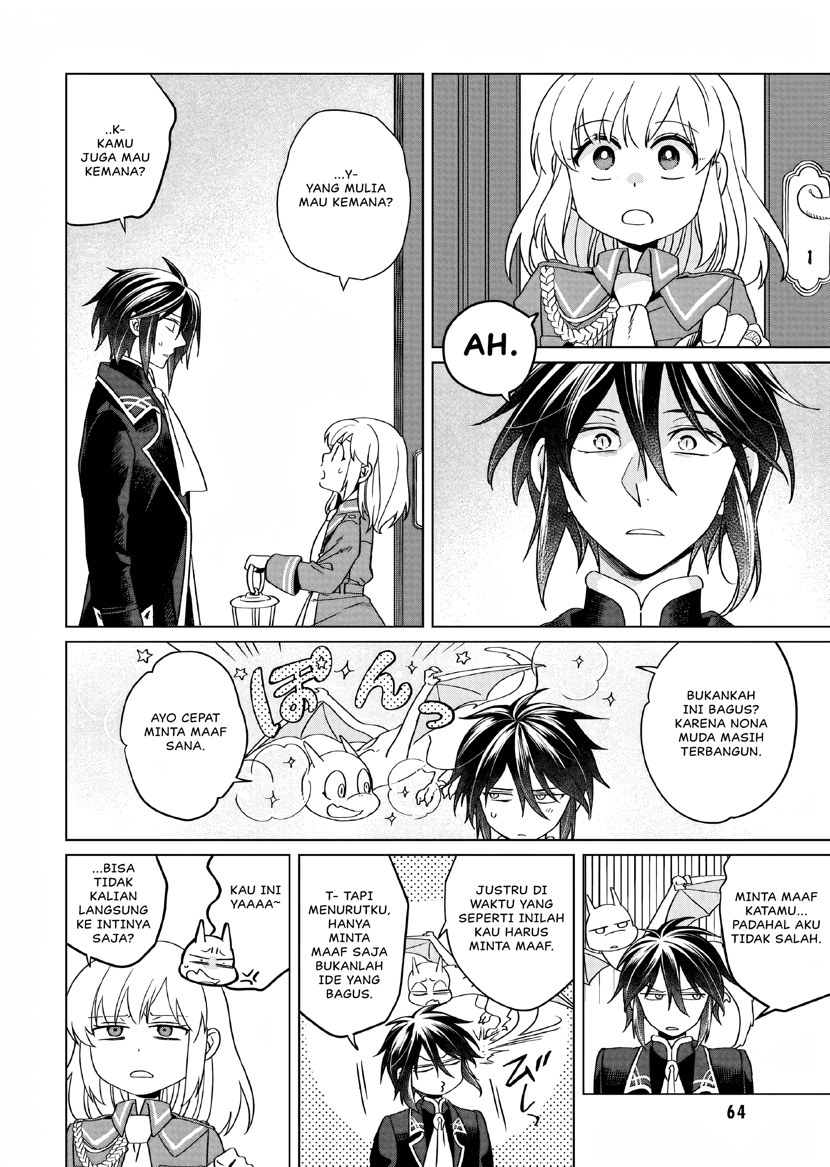 Yarinaoshi Reijou wa Ryuutei Heika wo Kouryakuchuu Chapter 12 - halaman 21