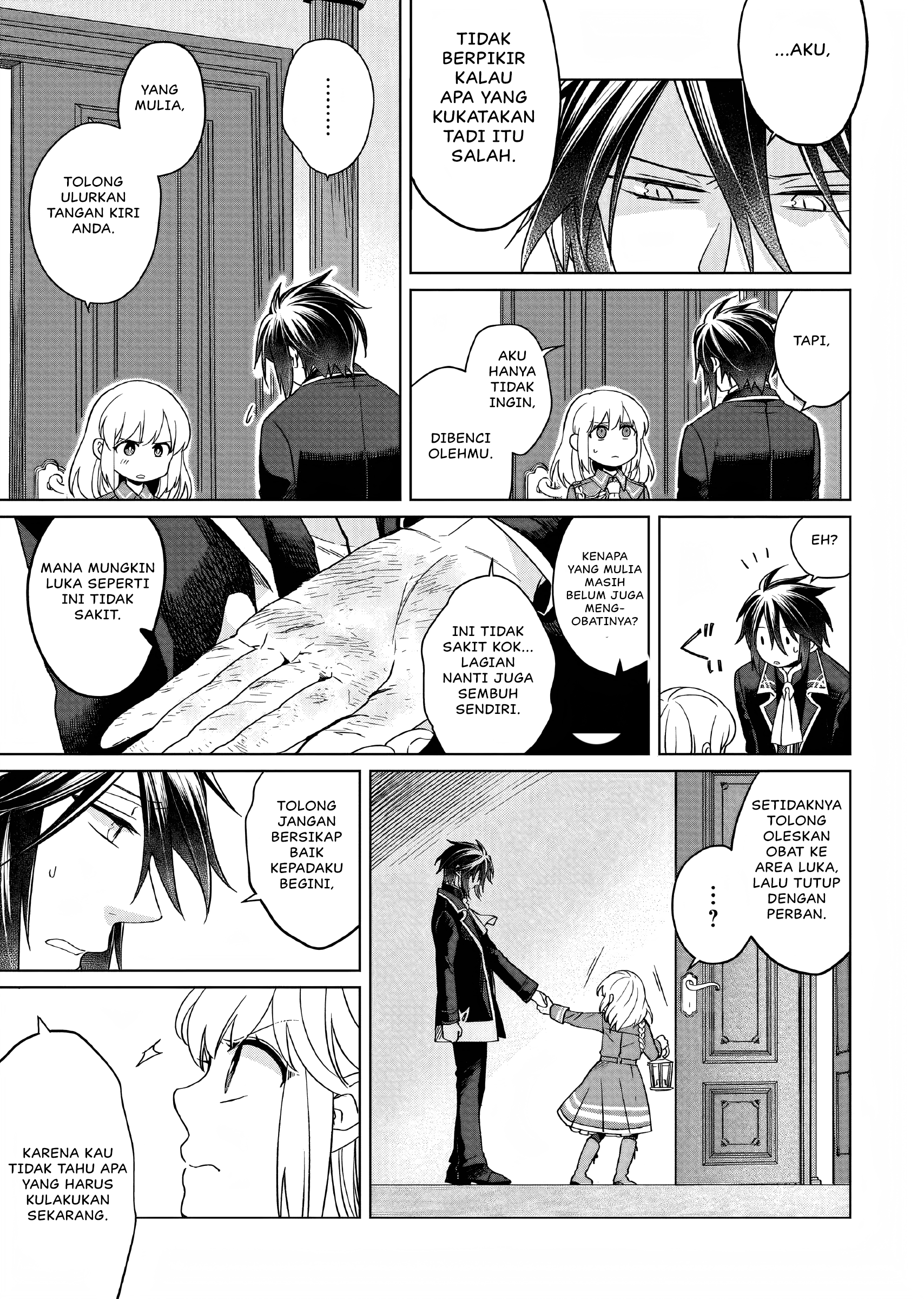 Yarinaoshi Reijou wa Ryuutei Heika wo Kouryakuchuu Chapter 12 - halaman 22
