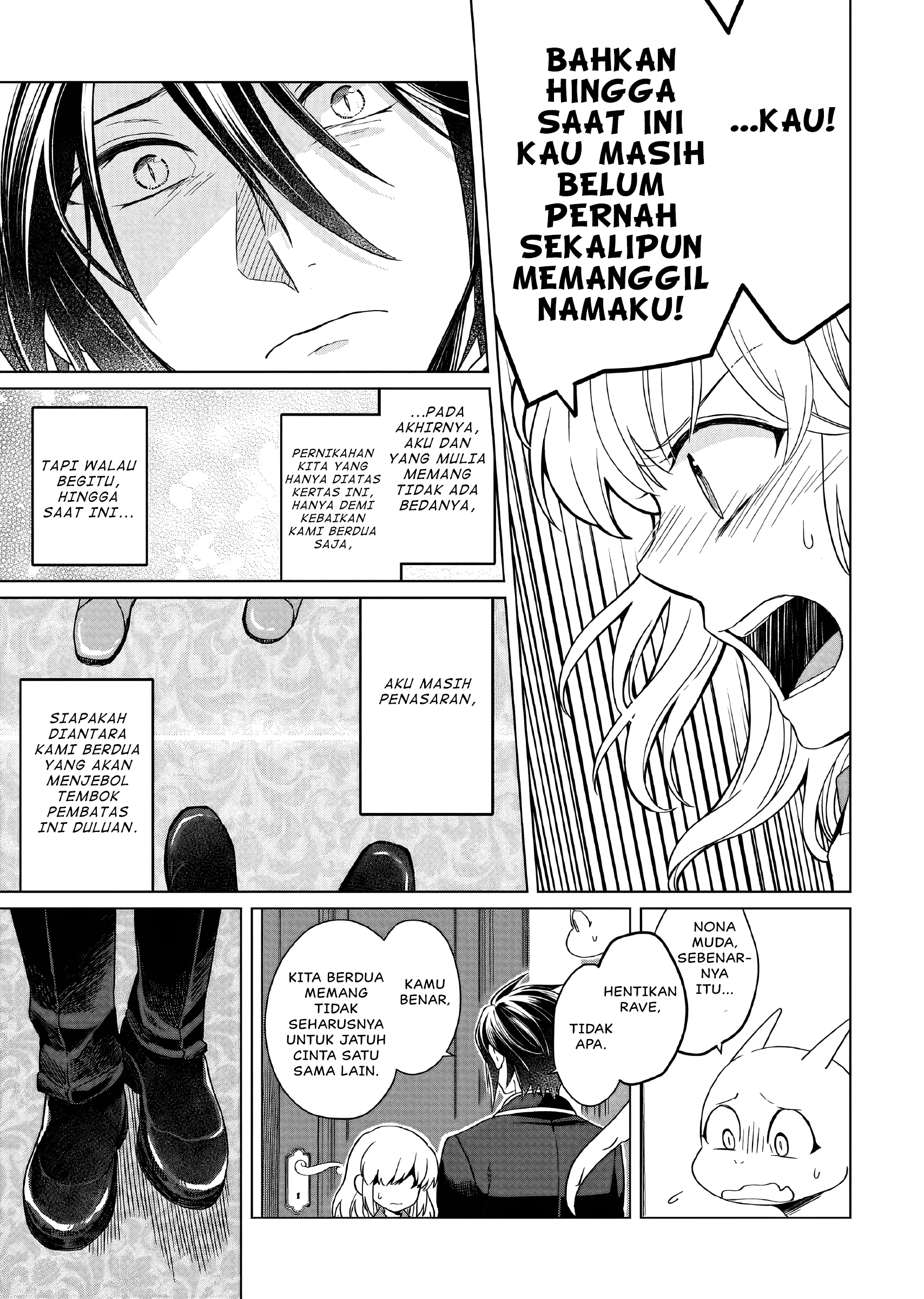 Yarinaoshi Reijou wa Ryuutei Heika wo Kouryakuchuu Chapter 12 - halaman 24