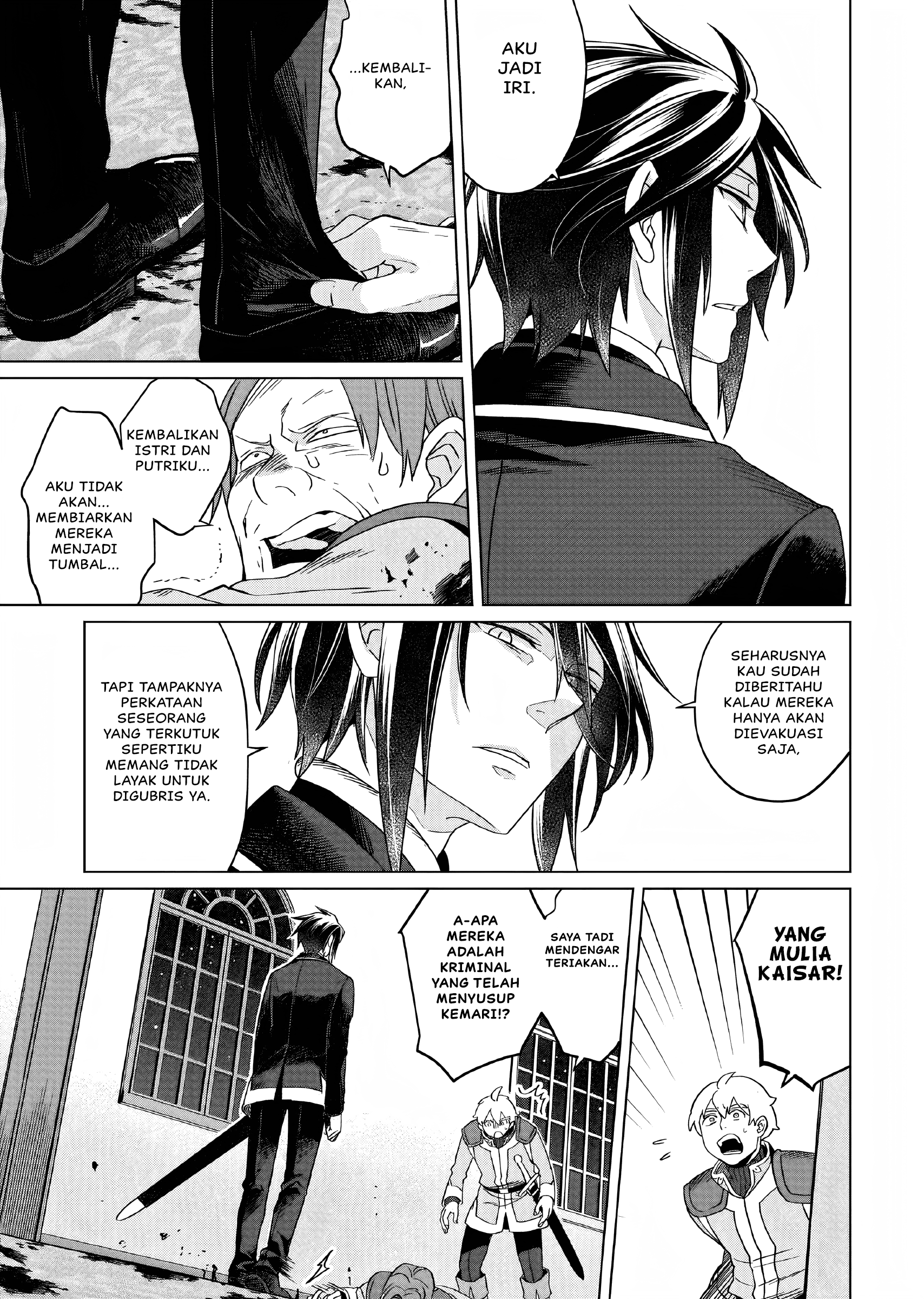 Yarinaoshi Reijou wa Ryuutei Heika wo Kouryakuchuu Chapter 12 - halaman 28