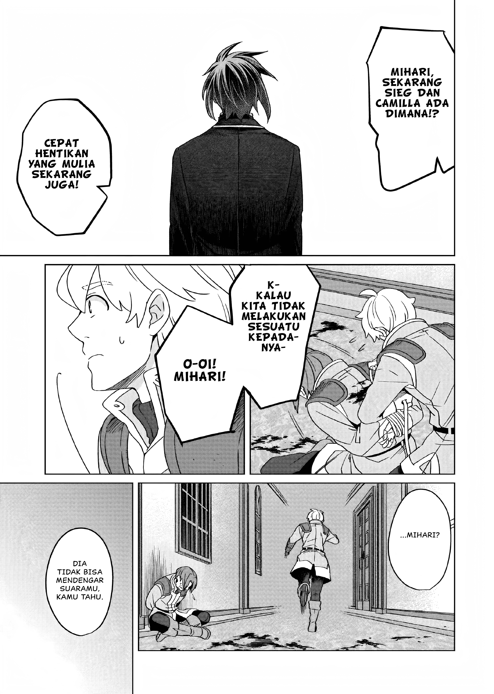 Yarinaoshi Reijou wa Ryuutei Heika wo Kouryakuchuu Chapter 12 - halaman 30