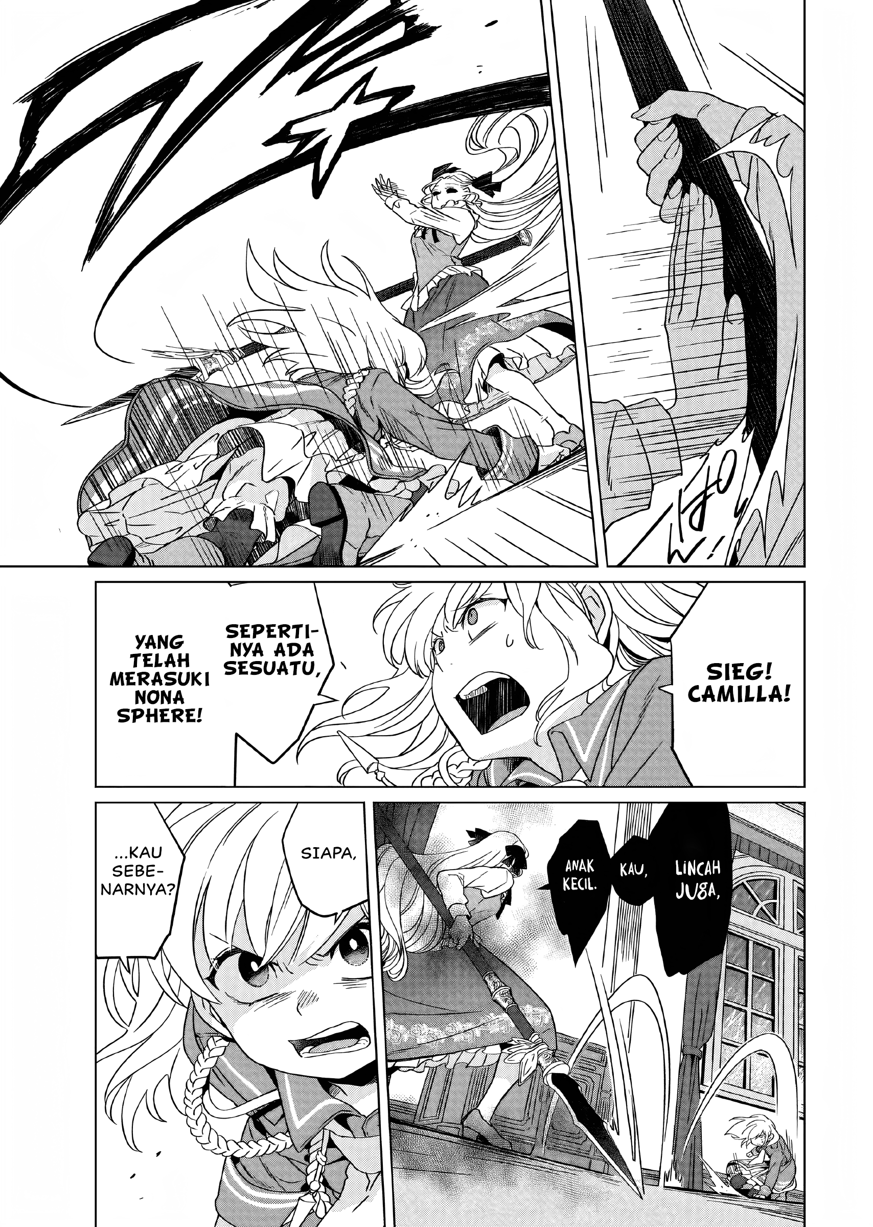 Yarinaoshi Reijou wa Ryuutei Heika wo Kouryakuchuu Chapter 12 - halaman 4