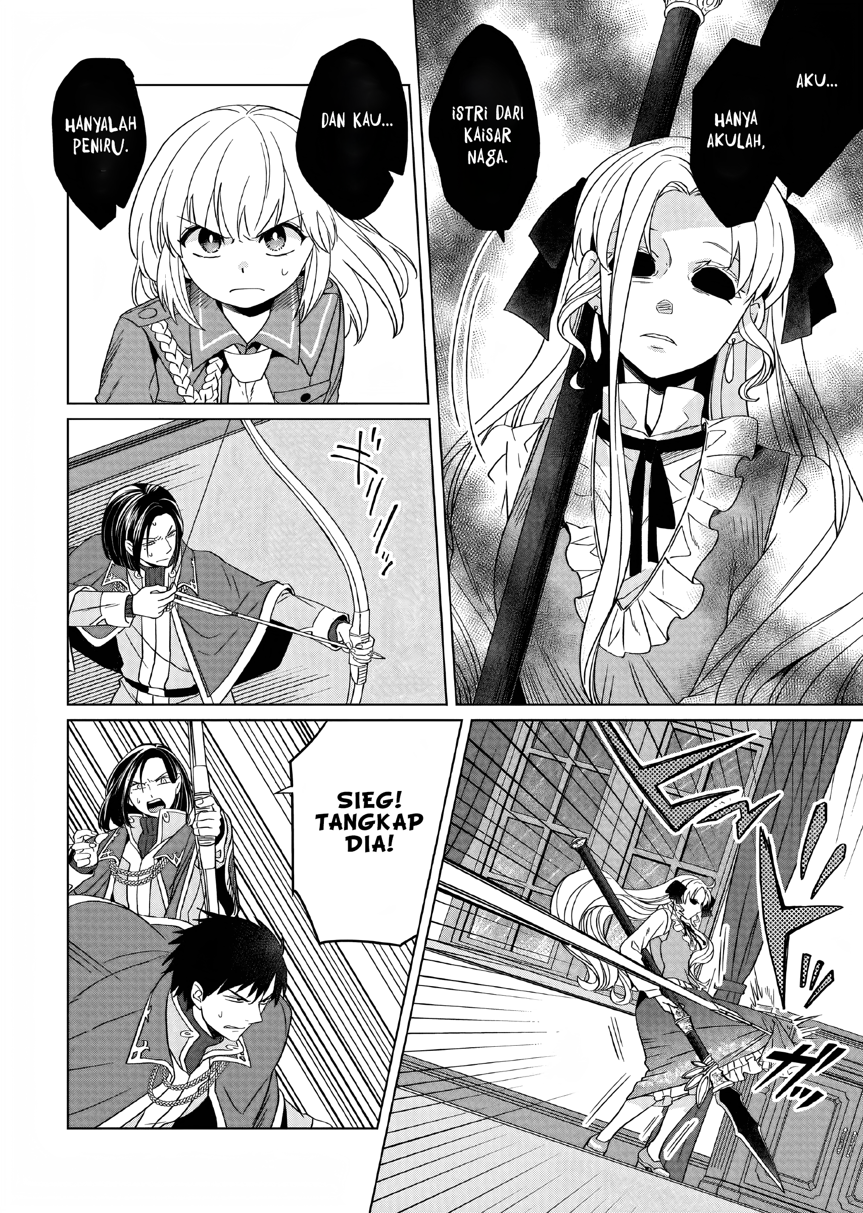 Yarinaoshi Reijou wa Ryuutei Heika wo Kouryakuchuu Chapter 12 - halaman 5