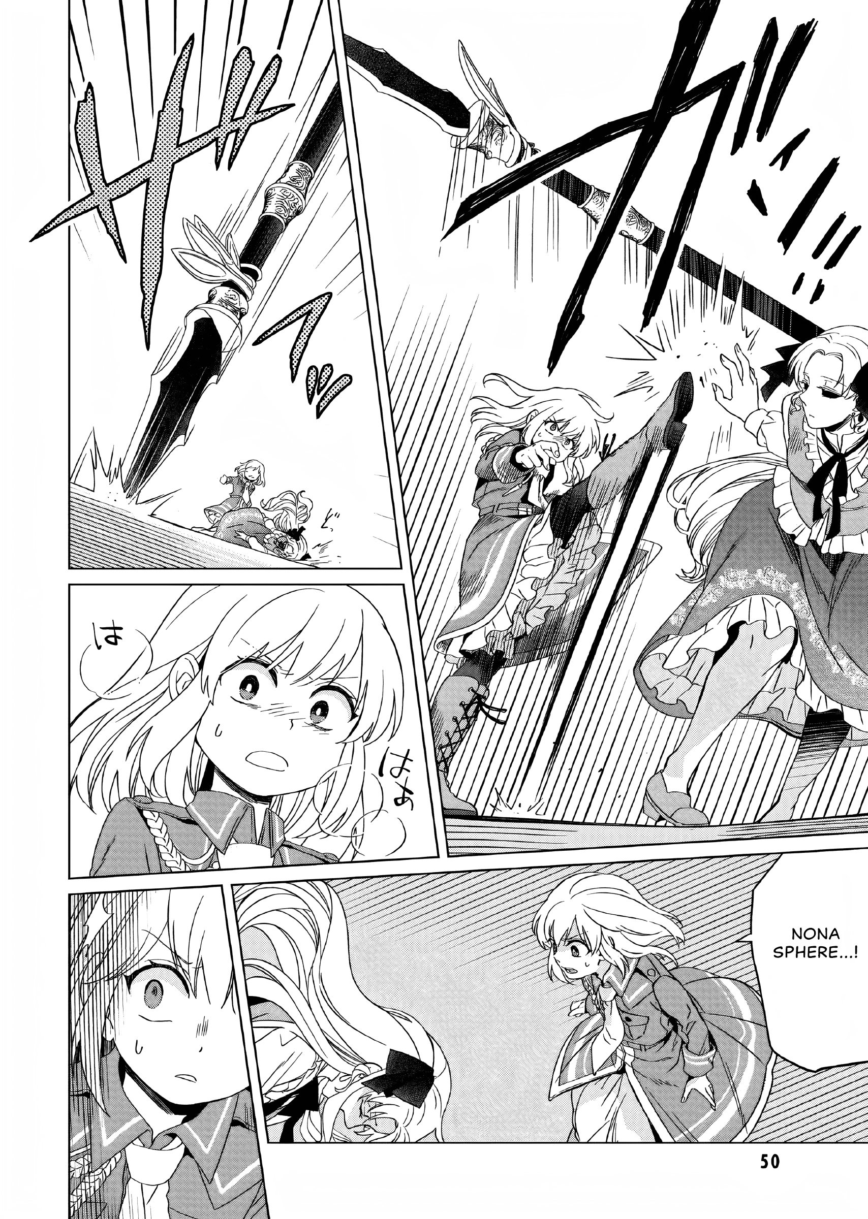 Yarinaoshi Reijou wa Ryuutei Heika wo Kouryakuchuu Chapter 12 - halaman 7