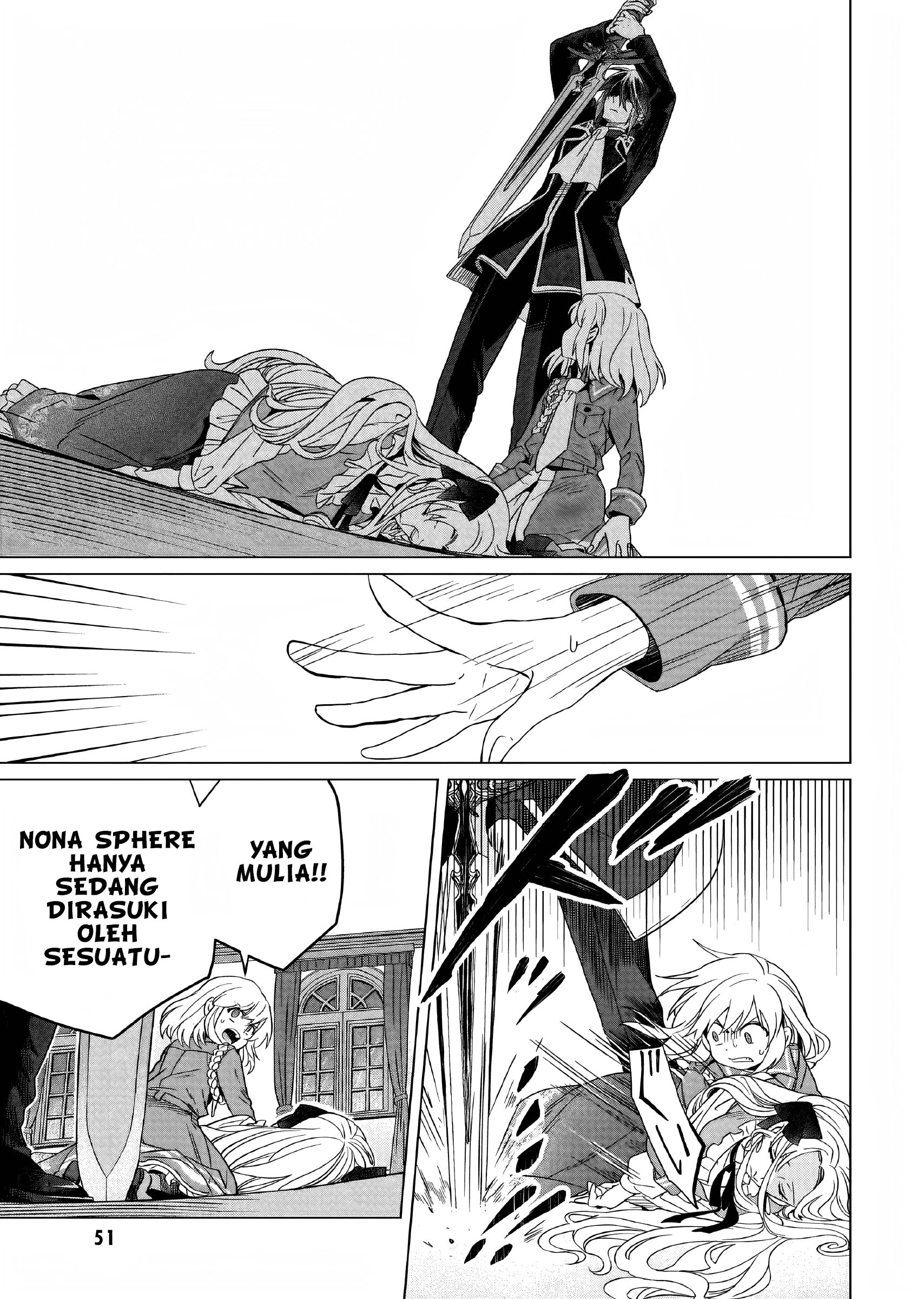 Yarinaoshi Reijou wa Ryuutei Heika wo Kouryakuchuu Chapter 12 - halaman 8