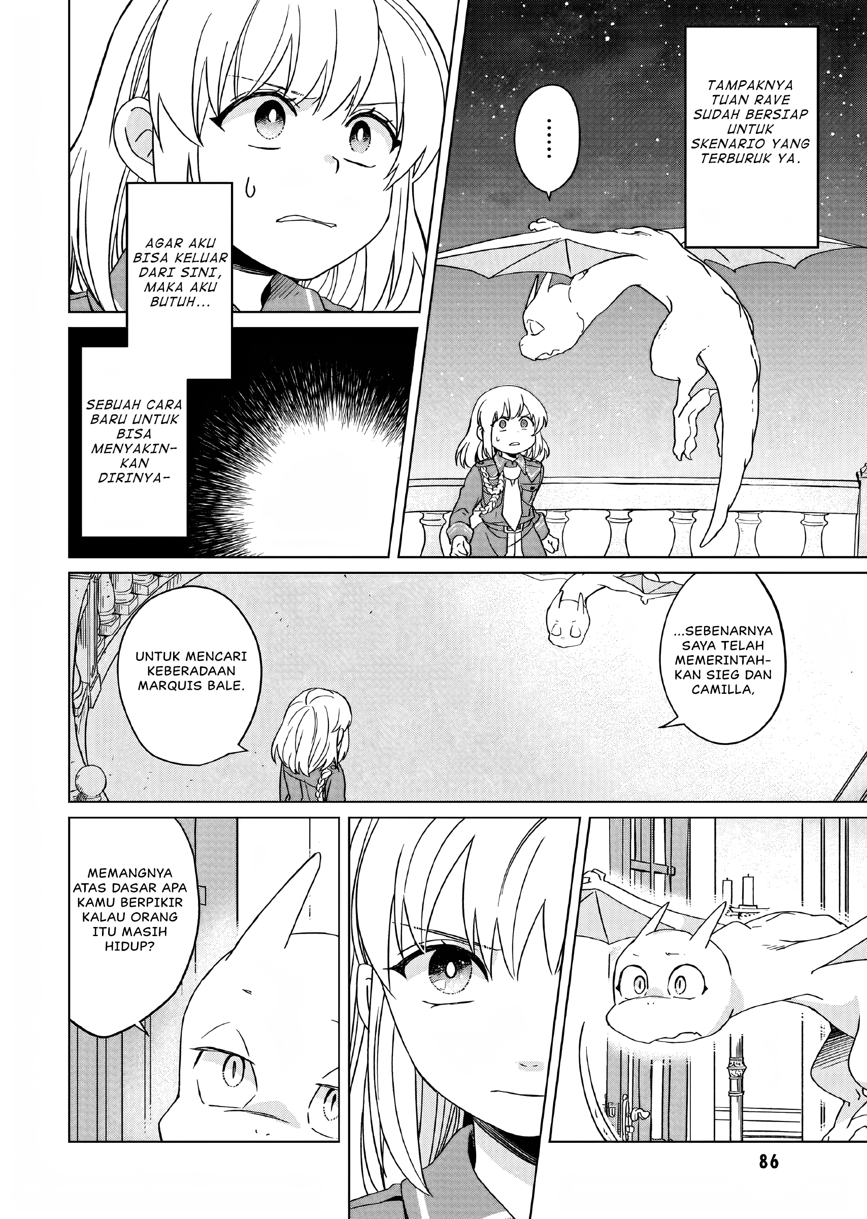 Yarinaoshi Reijou wa Ryuutei Heika wo Kouryakuchuu Chapter 13 - halaman 13