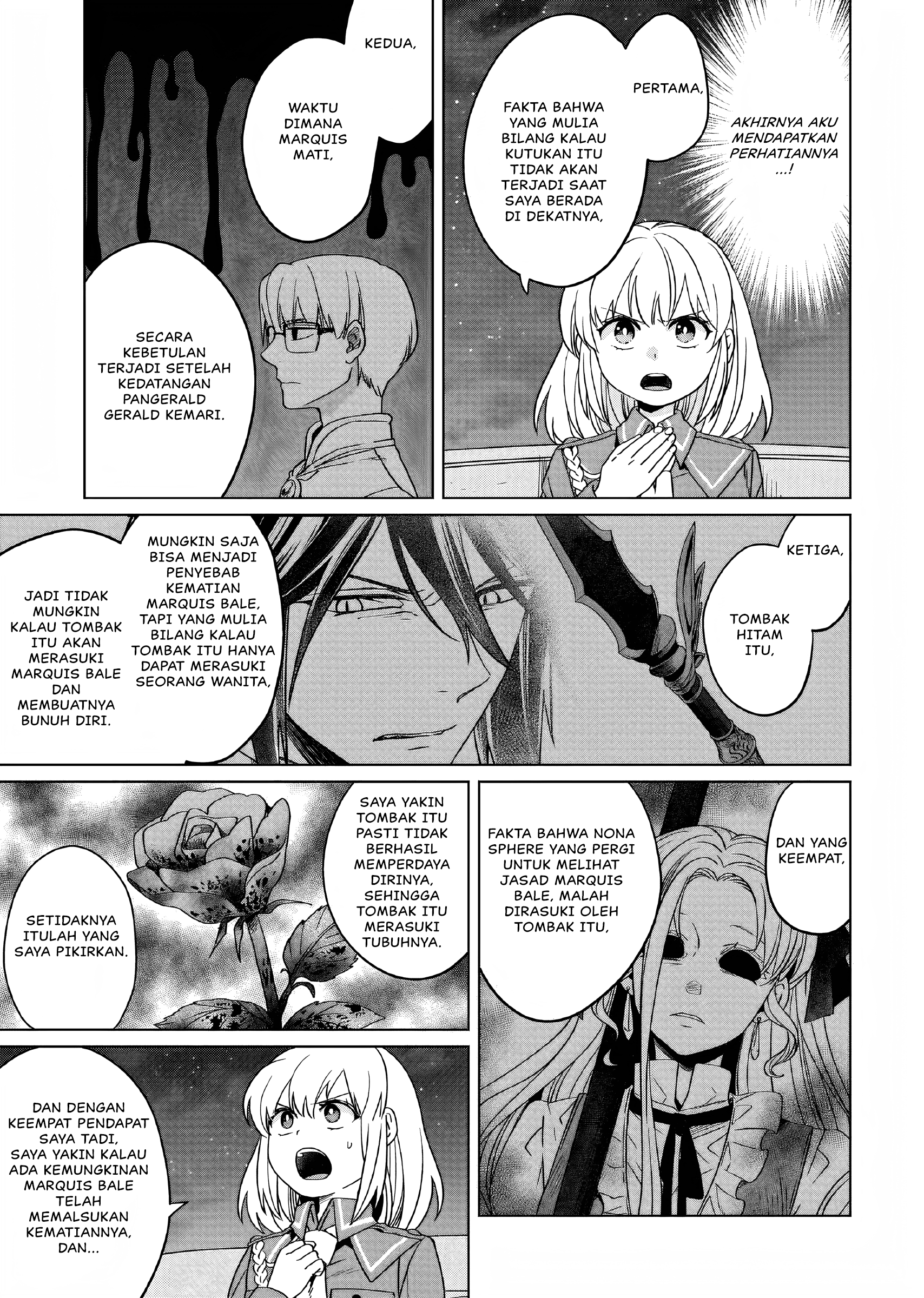 Yarinaoshi Reijou wa Ryuutei Heika wo Kouryakuchuu Chapter 13 - halaman 14