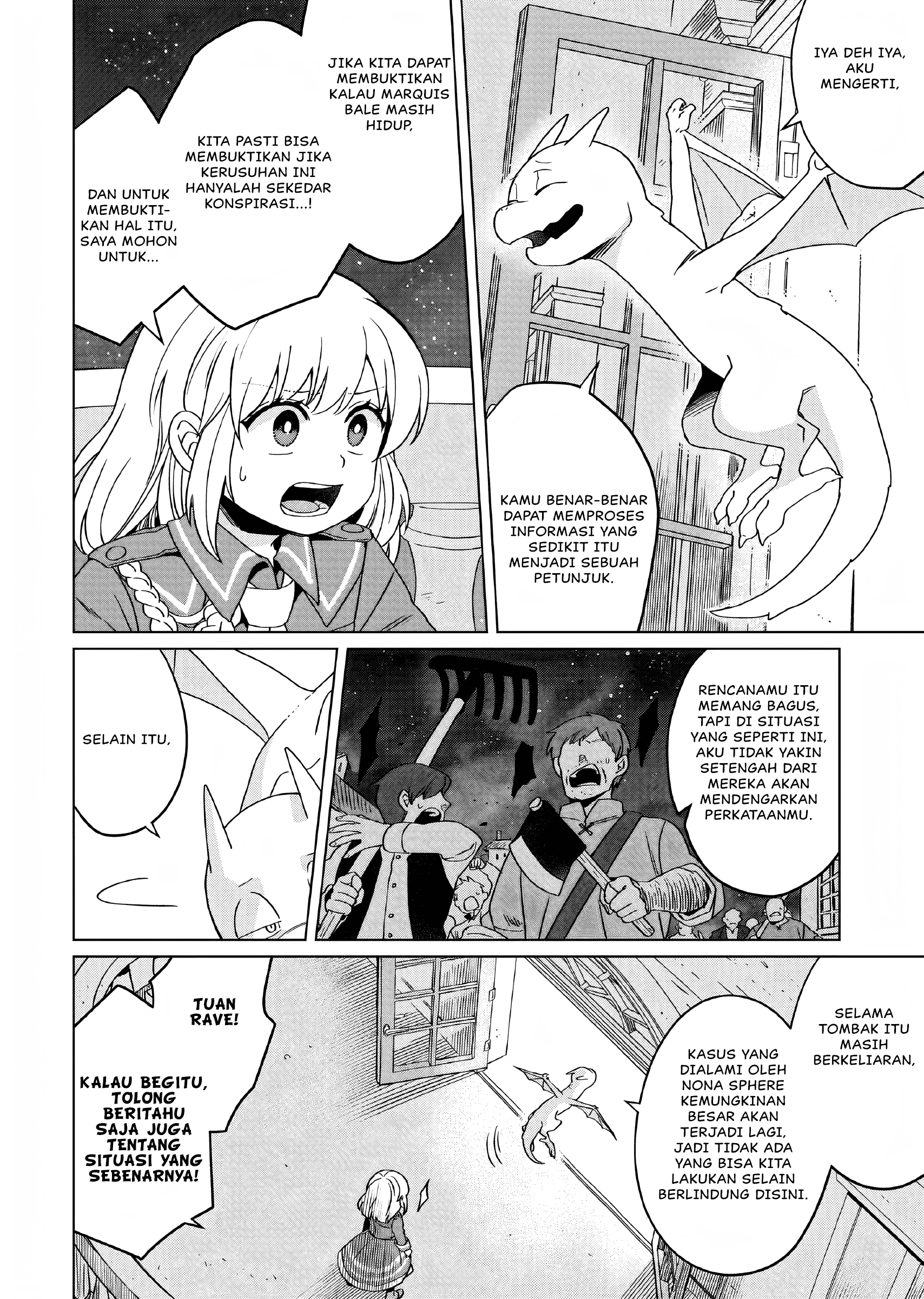 Yarinaoshi Reijou wa Ryuutei Heika wo Kouryakuchuu Chapter 13 - halaman 15