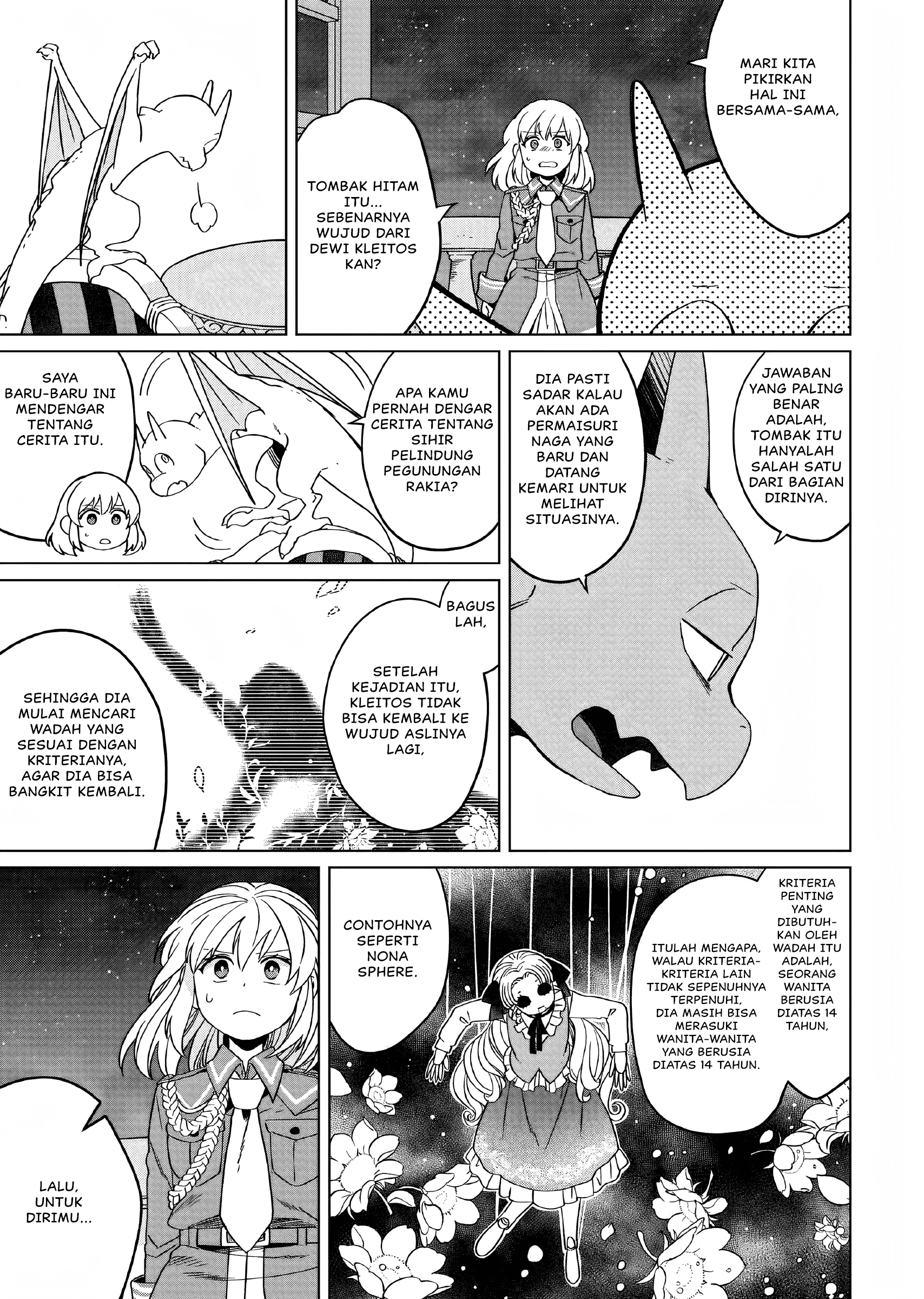 Yarinaoshi Reijou wa Ryuutei Heika wo Kouryakuchuu Chapter 13 - halaman 16