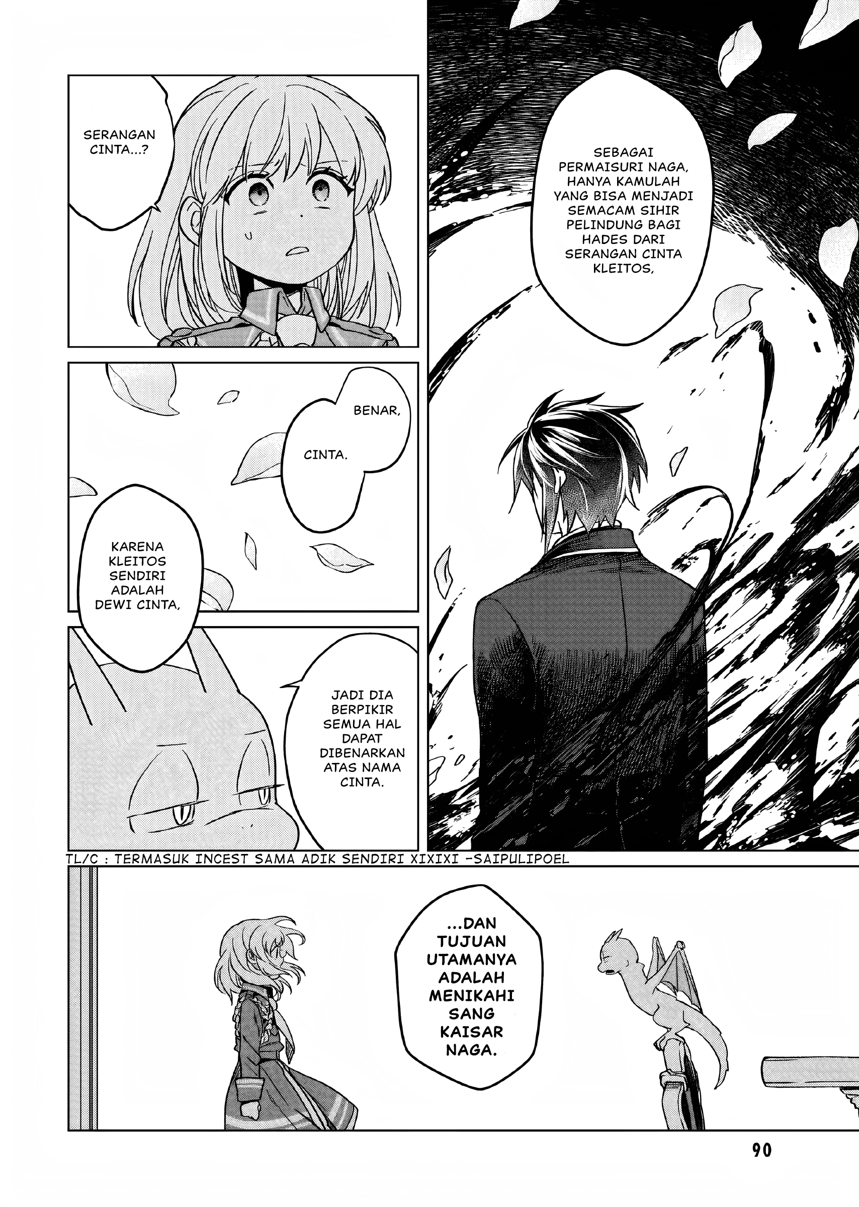 Yarinaoshi Reijou wa Ryuutei Heika wo Kouryakuchuu Chapter 13 - halaman 17