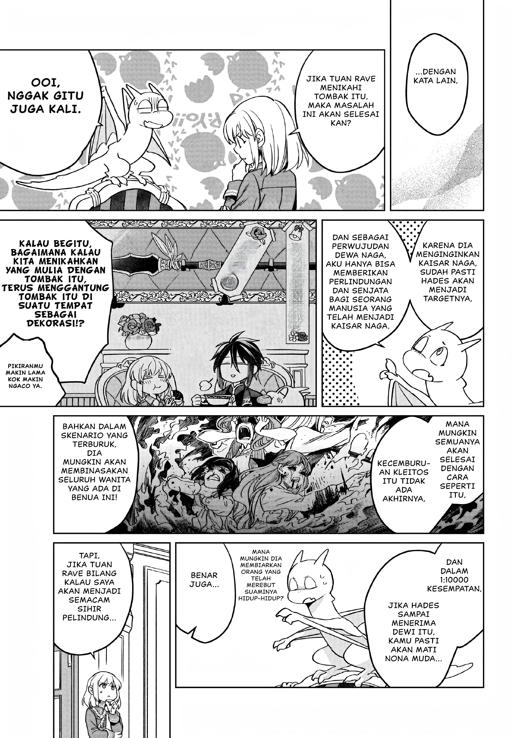 Yarinaoshi Reijou wa Ryuutei Heika wo Kouryakuchuu Chapter 13 - halaman 18