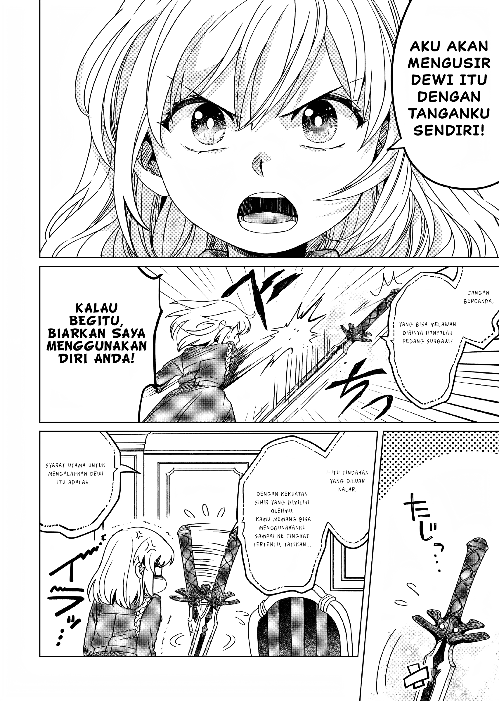 Yarinaoshi Reijou wa Ryuutei Heika wo Kouryakuchuu Chapter 13 - halaman 25