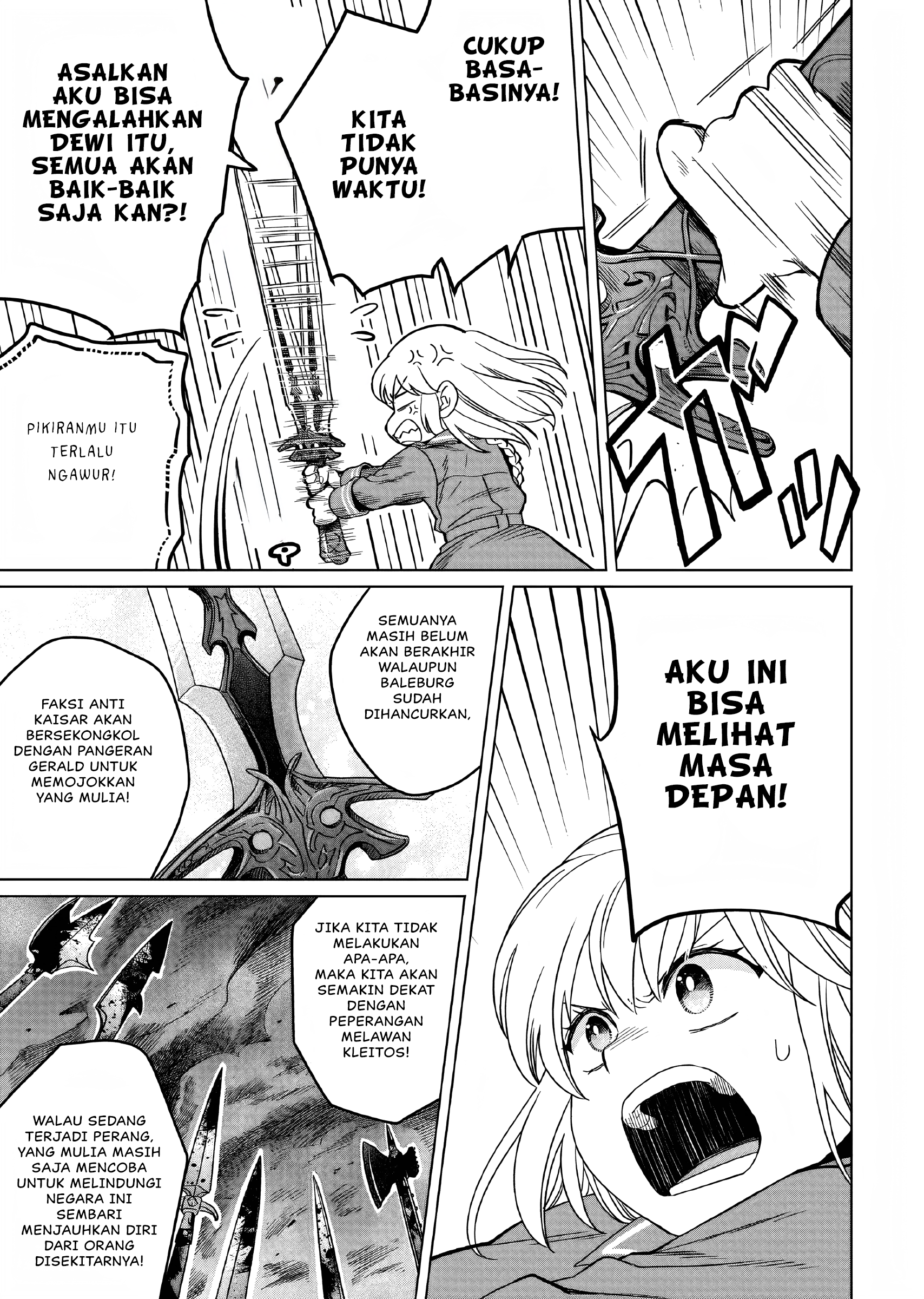 Yarinaoshi Reijou wa Ryuutei Heika wo Kouryakuchuu Chapter 13 - halaman 26