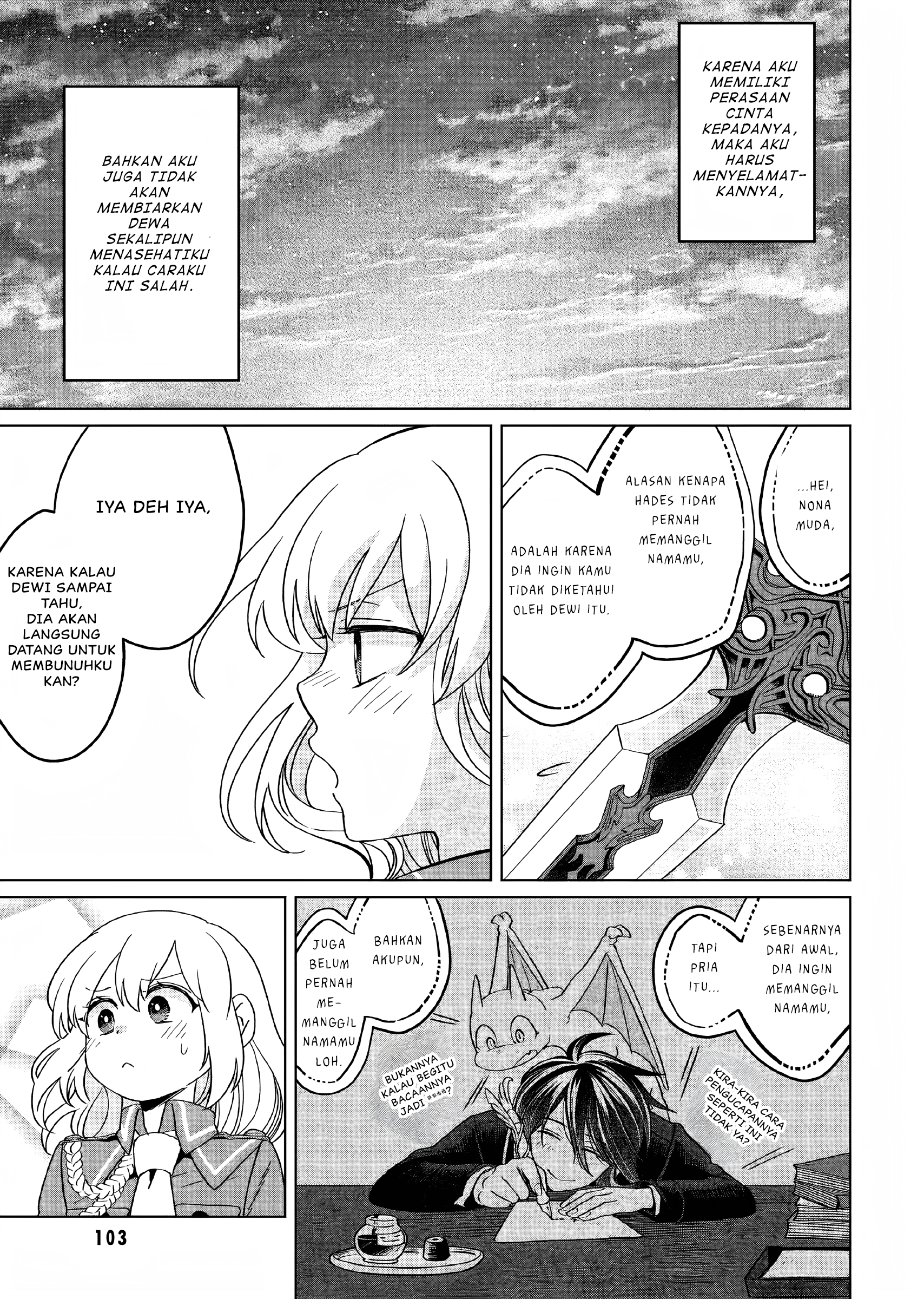 Yarinaoshi Reijou wa Ryuutei Heika wo Kouryakuchuu Chapter 13 - halaman 30