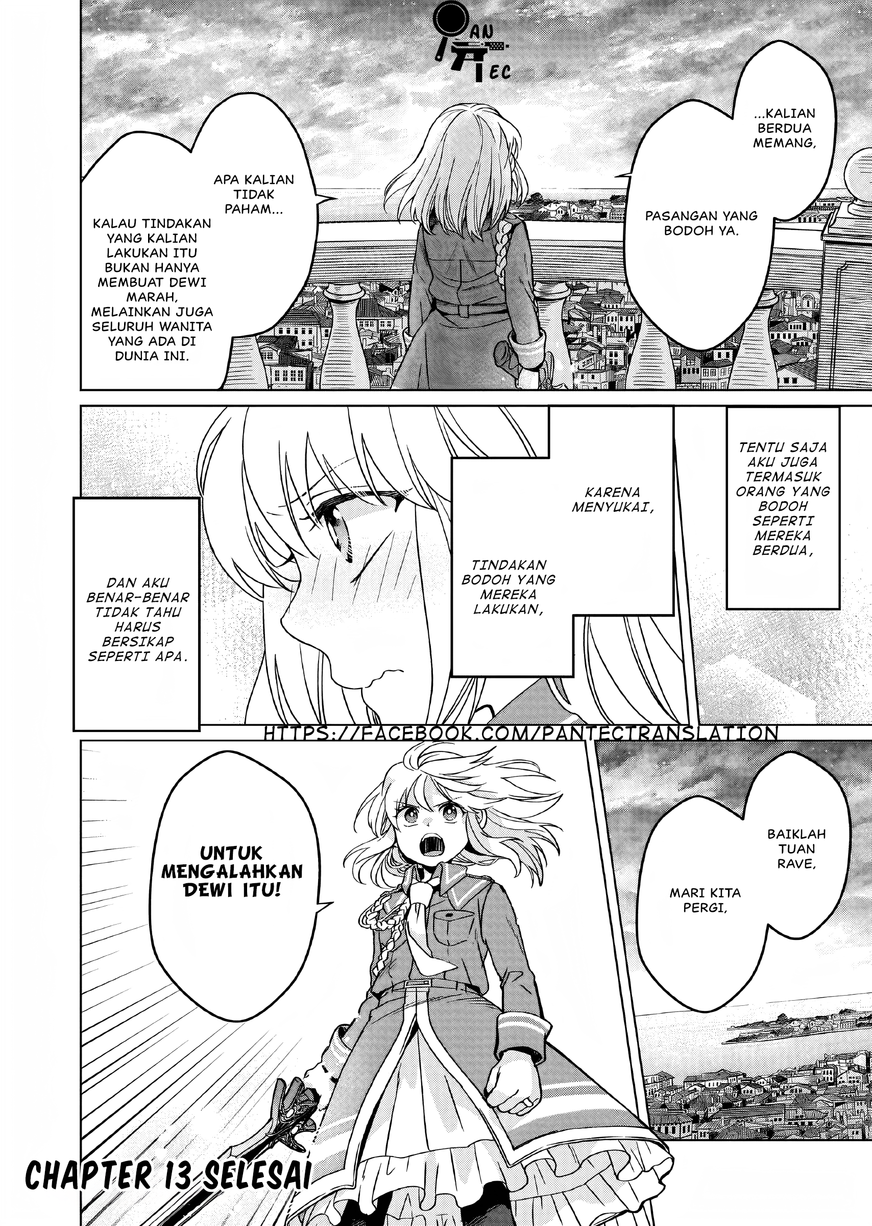 Yarinaoshi Reijou wa Ryuutei Heika wo Kouryakuchuu Chapter 13 - halaman 31