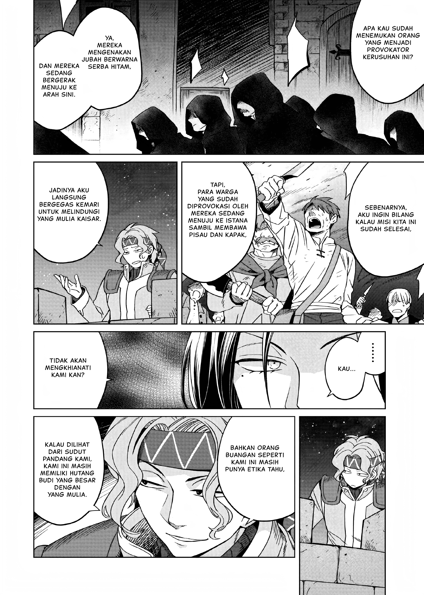 Yarinaoshi Reijou wa Ryuutei Heika wo Kouryakuchuu Chapter 13 - halaman 5