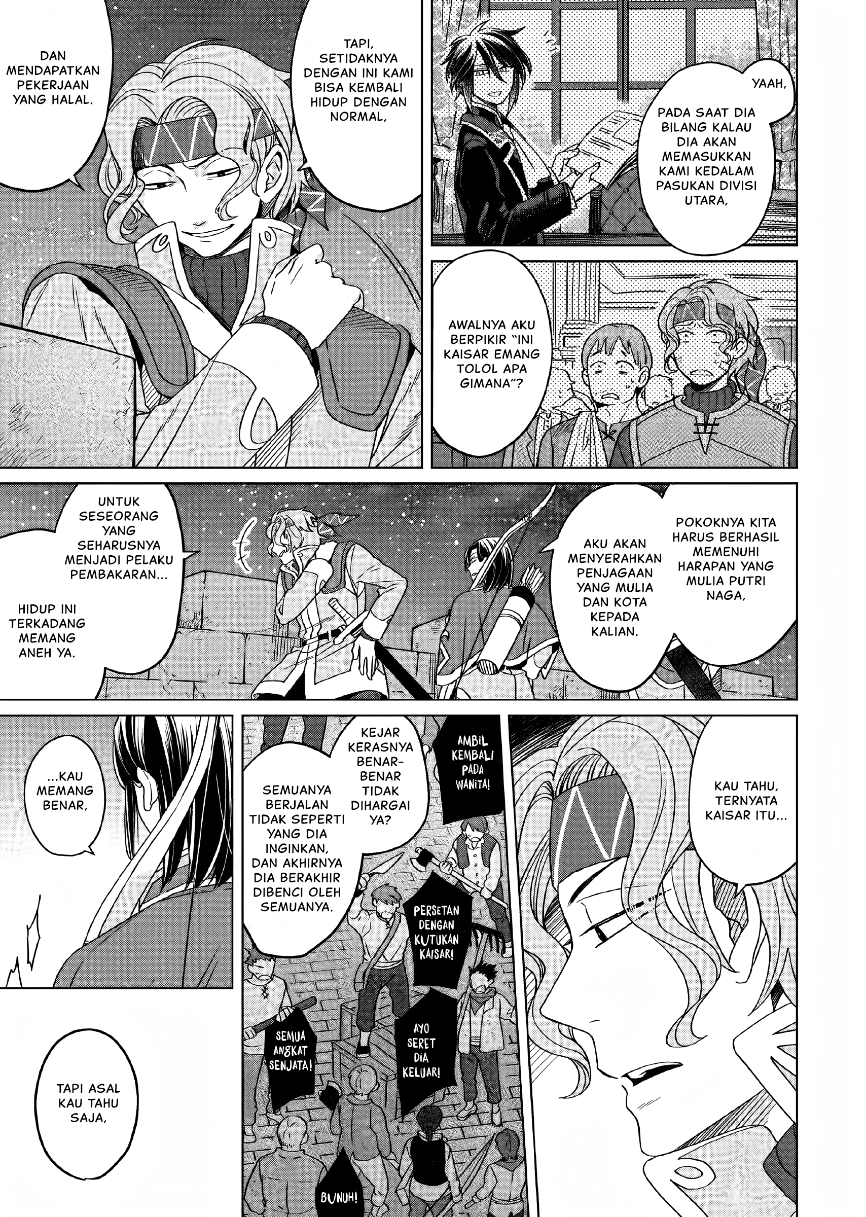 Yarinaoshi Reijou wa Ryuutei Heika wo Kouryakuchuu Chapter 13 - halaman 6