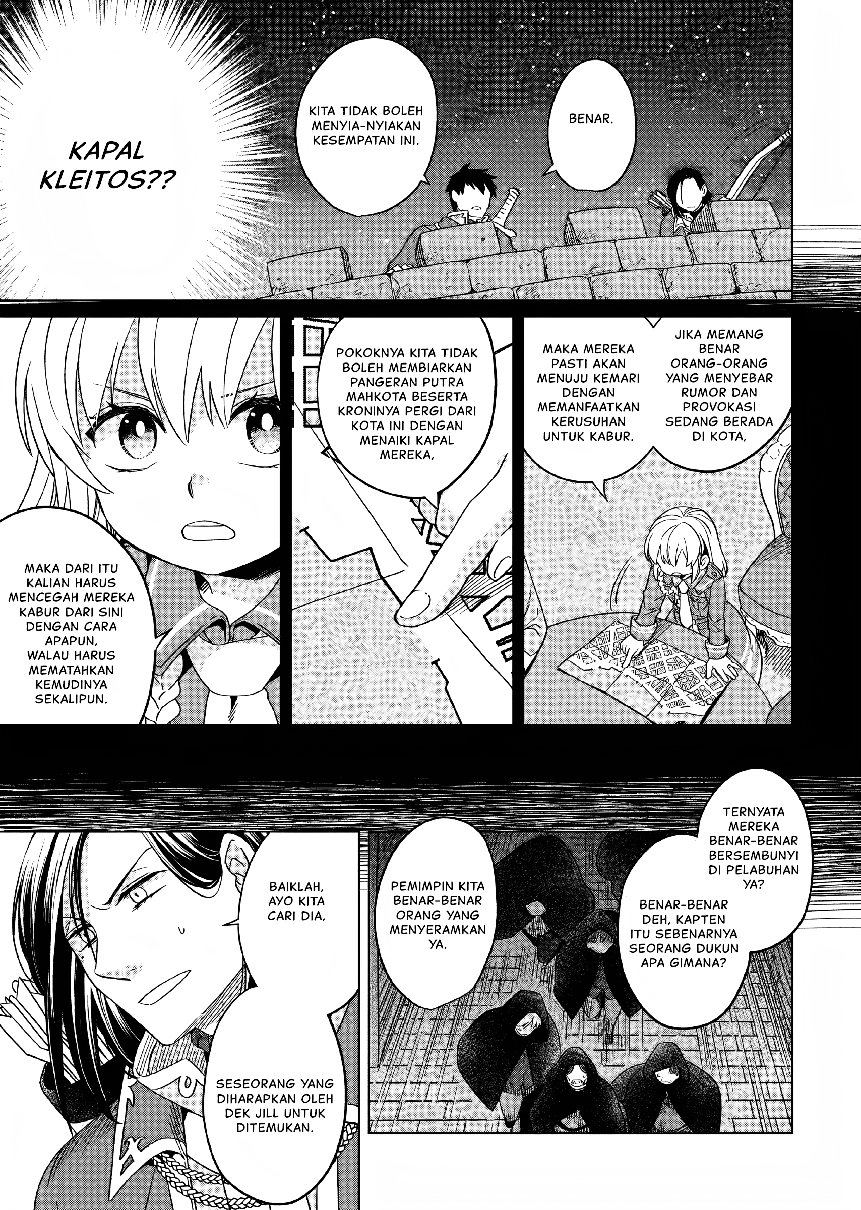 Yarinaoshi Reijou wa Ryuutei Heika wo Kouryakuchuu Chapter 13 - halaman 8