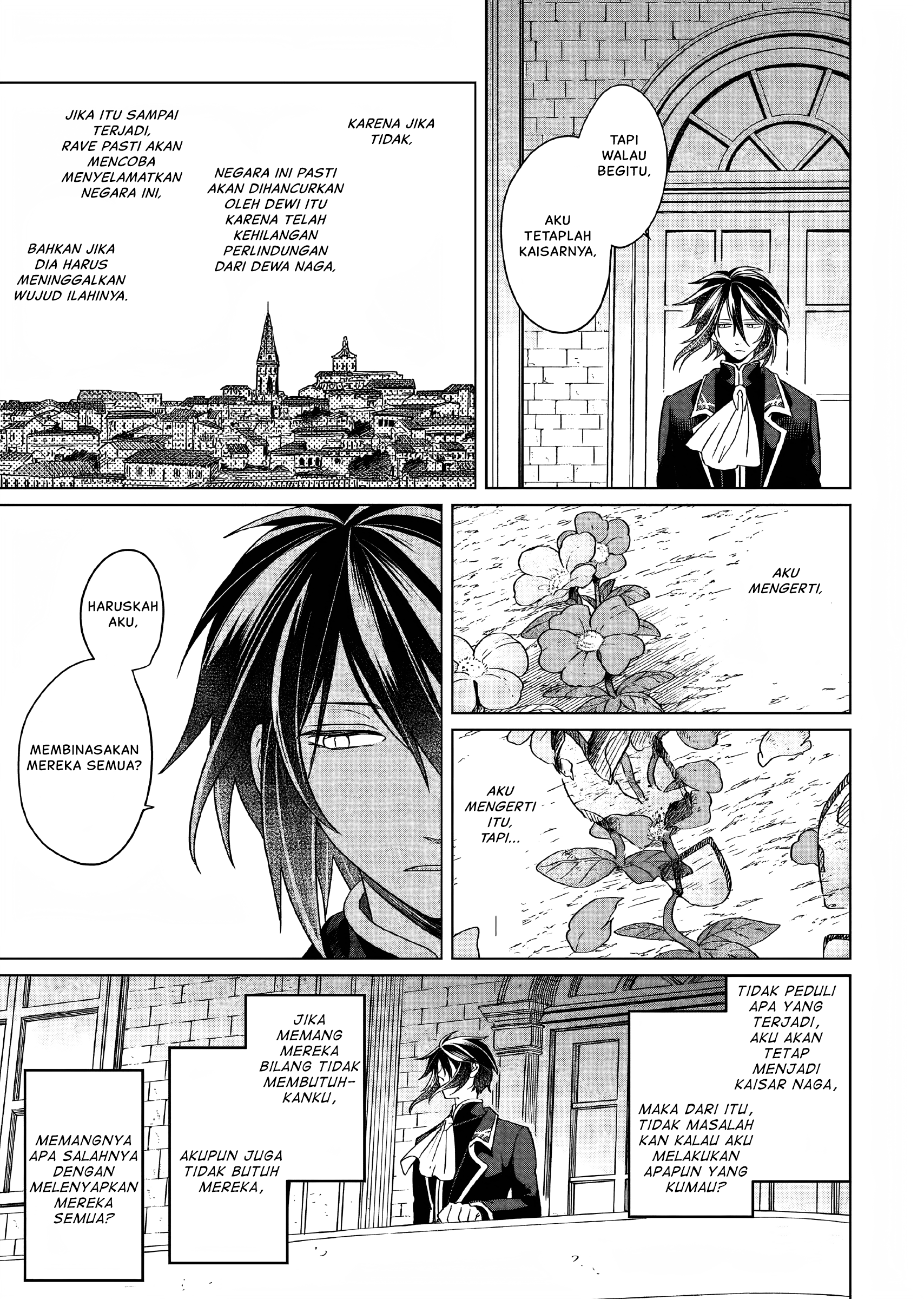 Yarinaoshi Reijou wa Ryuutei Heika wo Kouryakuchuu Chapter 14 - halaman 10