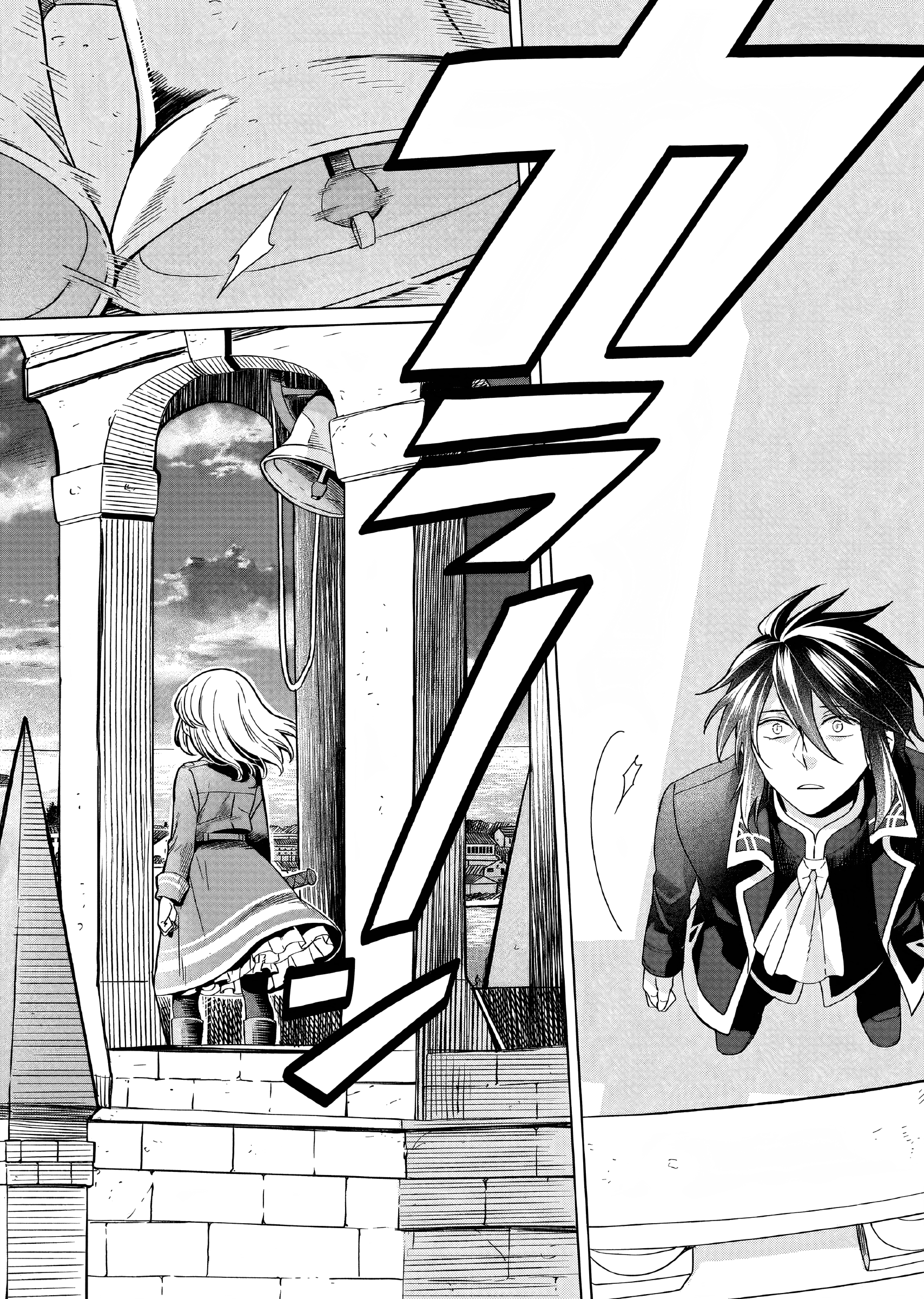 Yarinaoshi Reijou wa Ryuutei Heika wo Kouryakuchuu Chapter 14 - halaman 13
