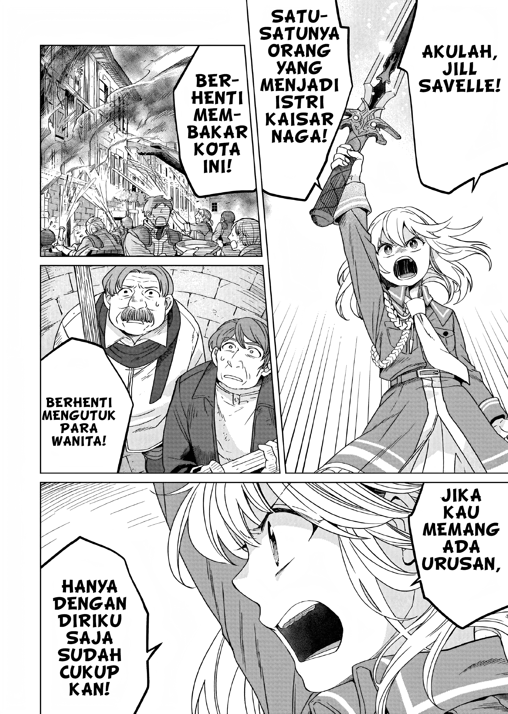 Yarinaoshi Reijou wa Ryuutei Heika wo Kouryakuchuu Chapter 14 - halaman 15