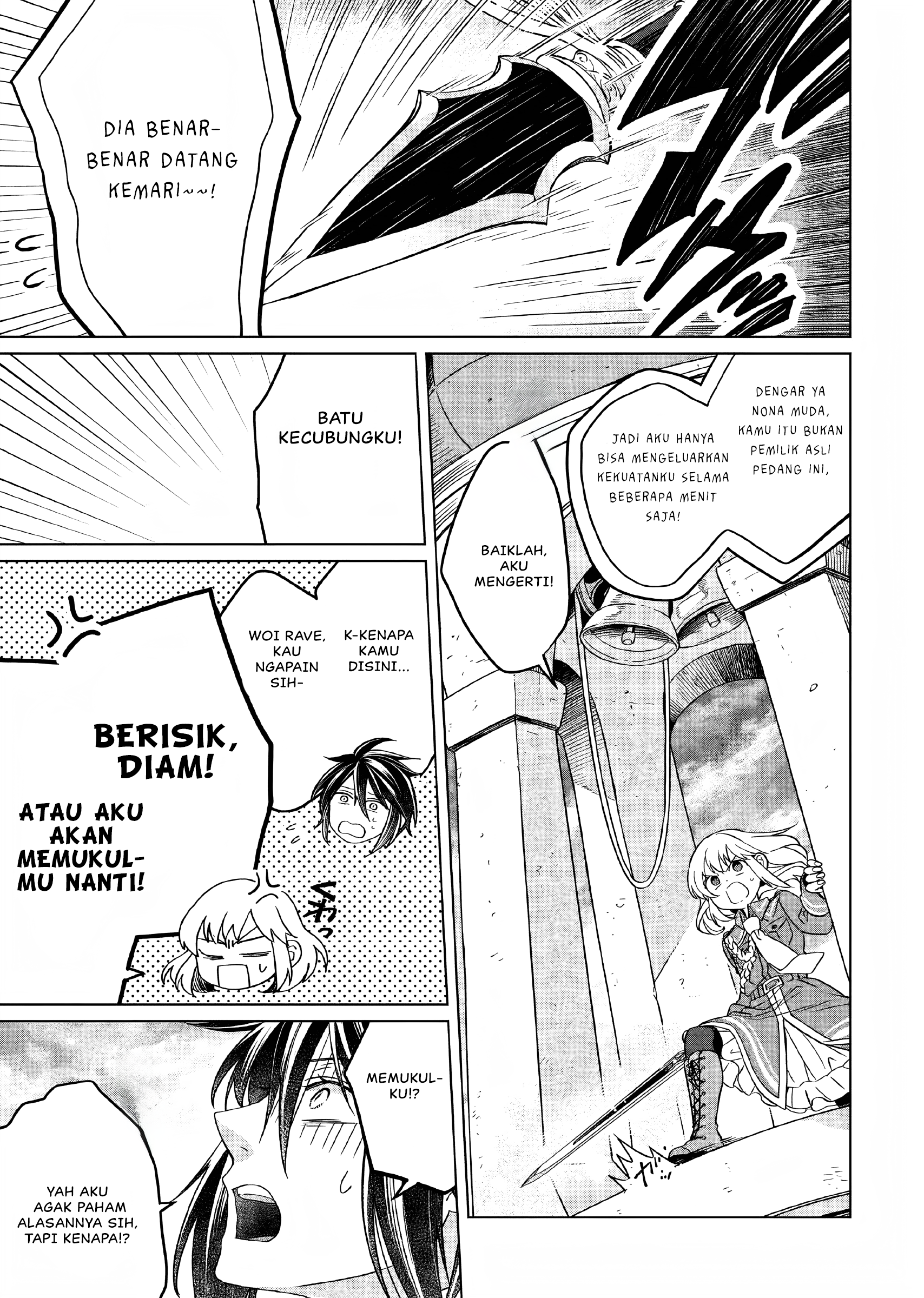 Yarinaoshi Reijou wa Ryuutei Heika wo Kouryakuchuu Chapter 14 - halaman 18