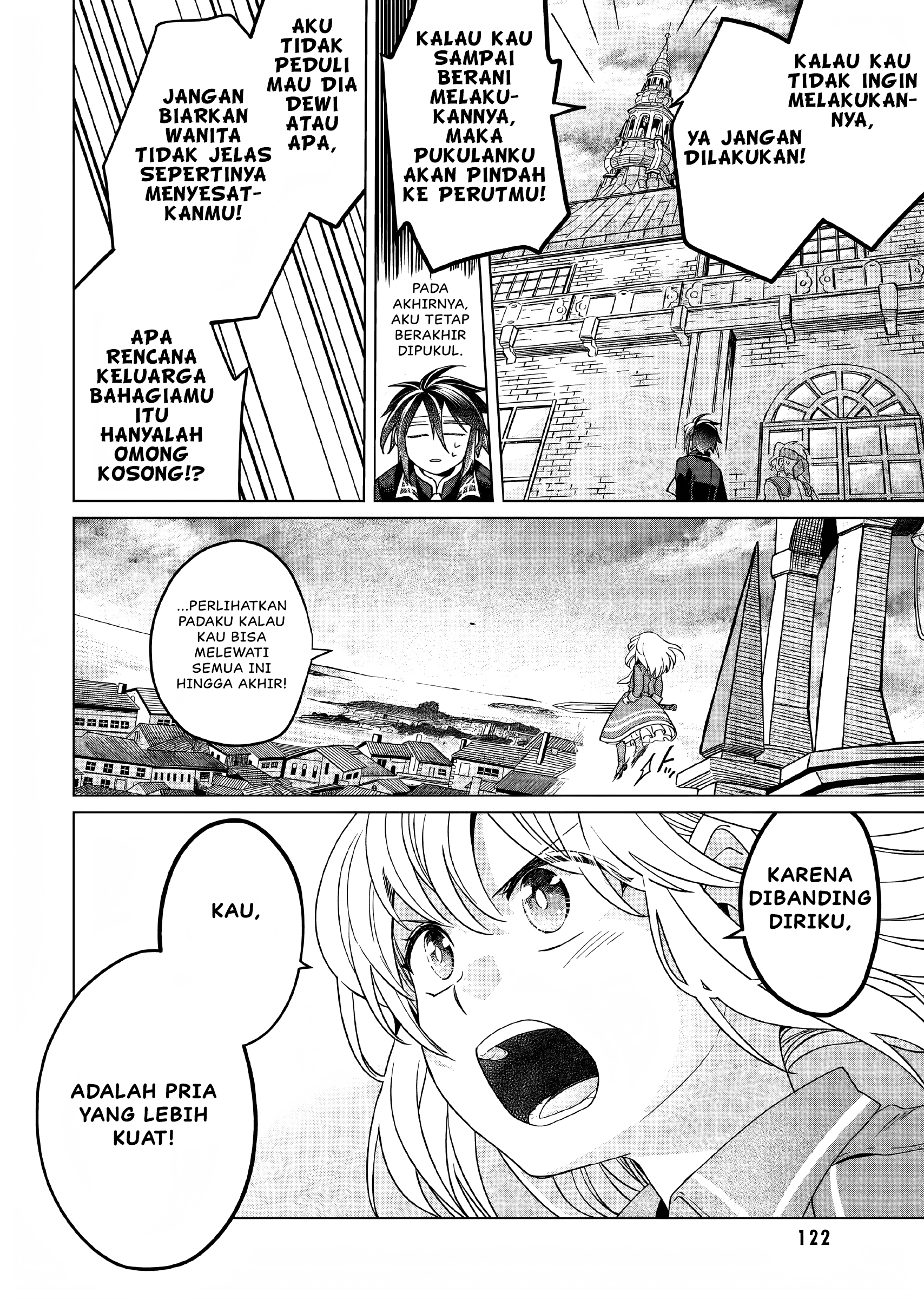 Yarinaoshi Reijou wa Ryuutei Heika wo Kouryakuchuu Chapter 14 - halaman 19