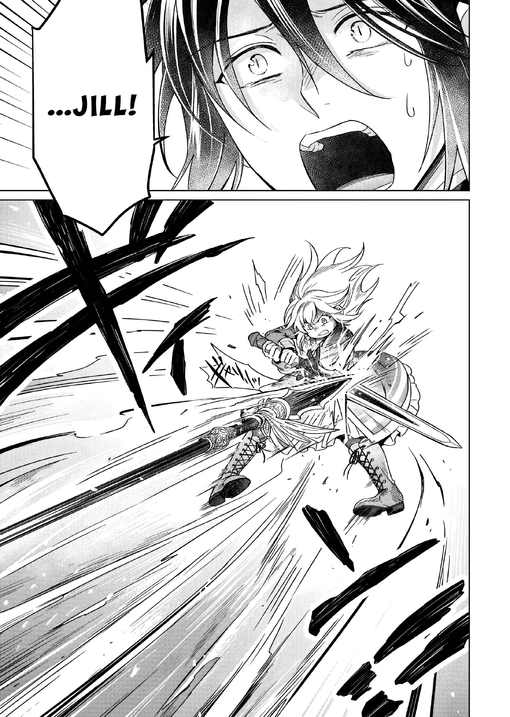 Yarinaoshi Reijou wa Ryuutei Heika wo Kouryakuchuu Chapter 14 - halaman 20