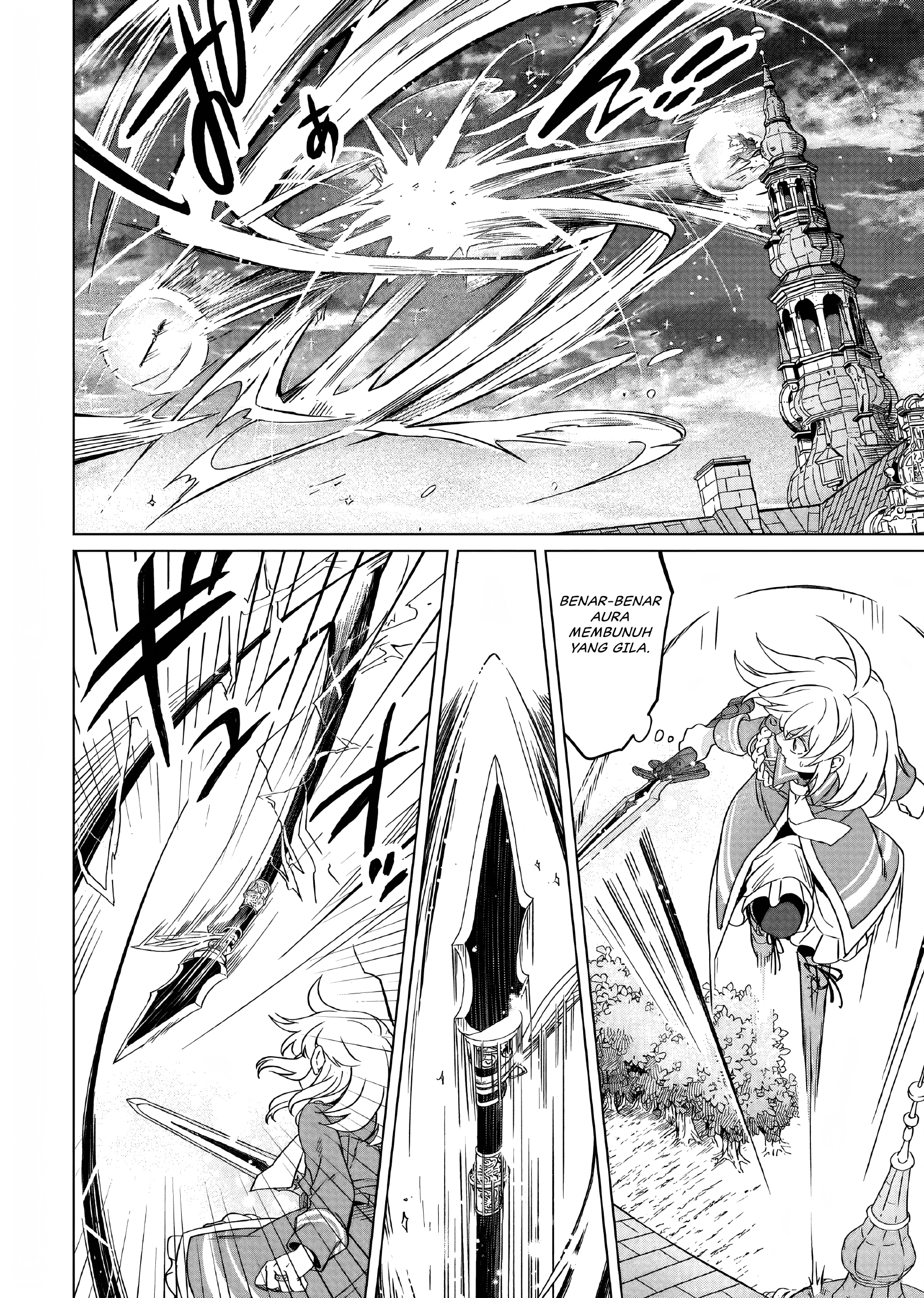 Yarinaoshi Reijou wa Ryuutei Heika wo Kouryakuchuu Chapter 14 - halaman 21