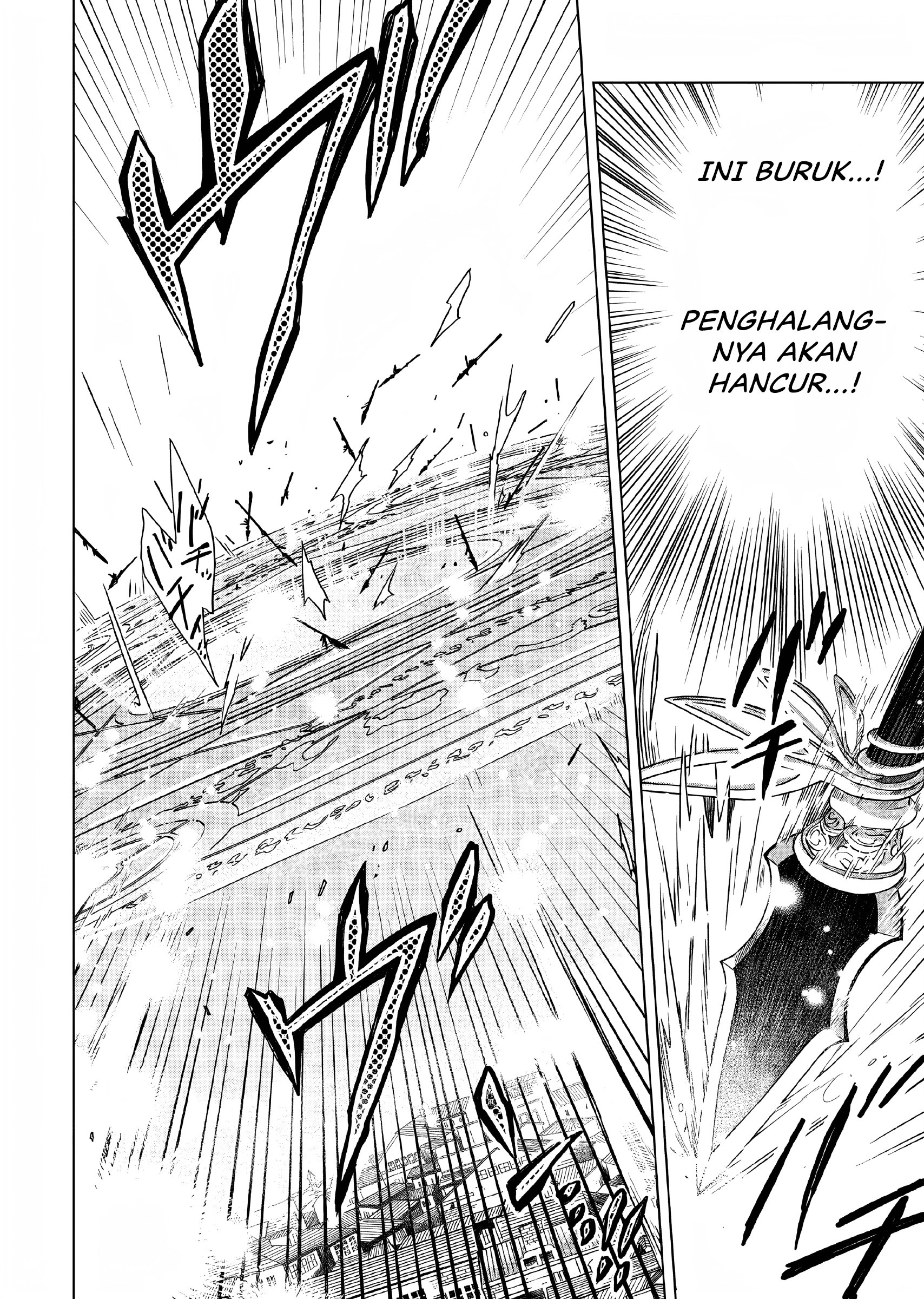 Yarinaoshi Reijou wa Ryuutei Heika wo Kouryakuchuu Chapter 14 - halaman 25