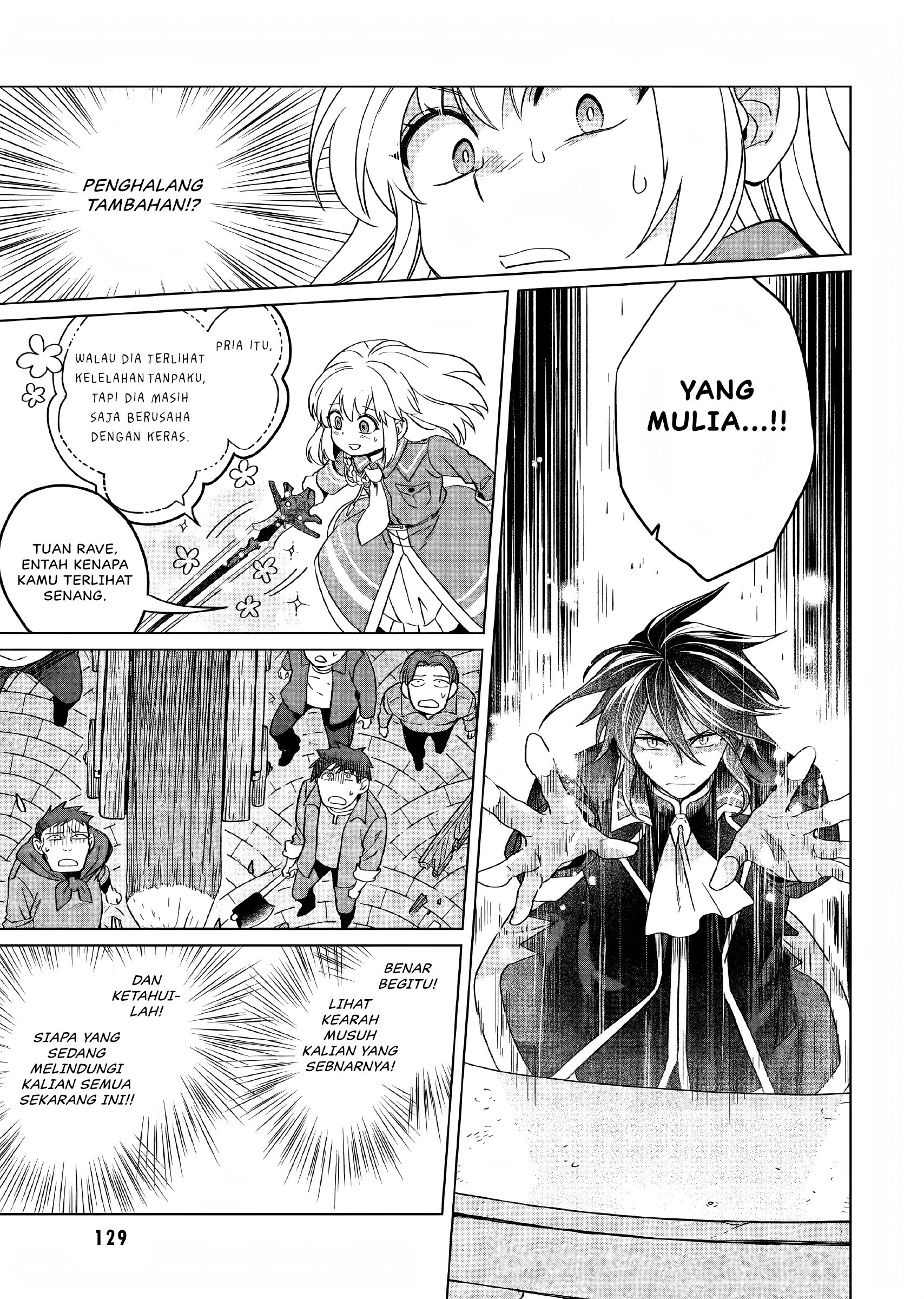 Yarinaoshi Reijou wa Ryuutei Heika wo Kouryakuchuu Chapter 14 - halaman 26
