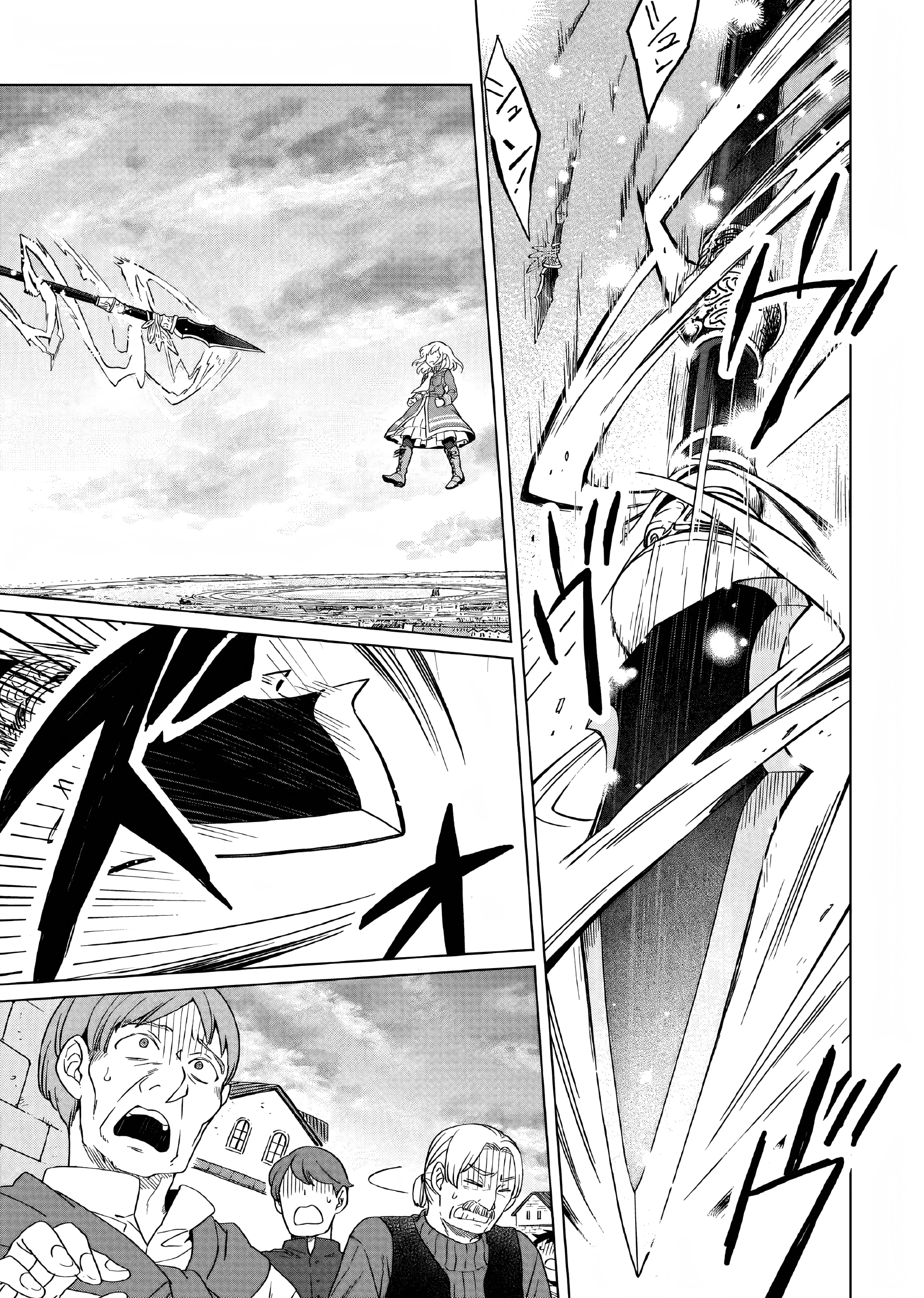 Yarinaoshi Reijou wa Ryuutei Heika wo Kouryakuchuu Chapter 14 - halaman 30