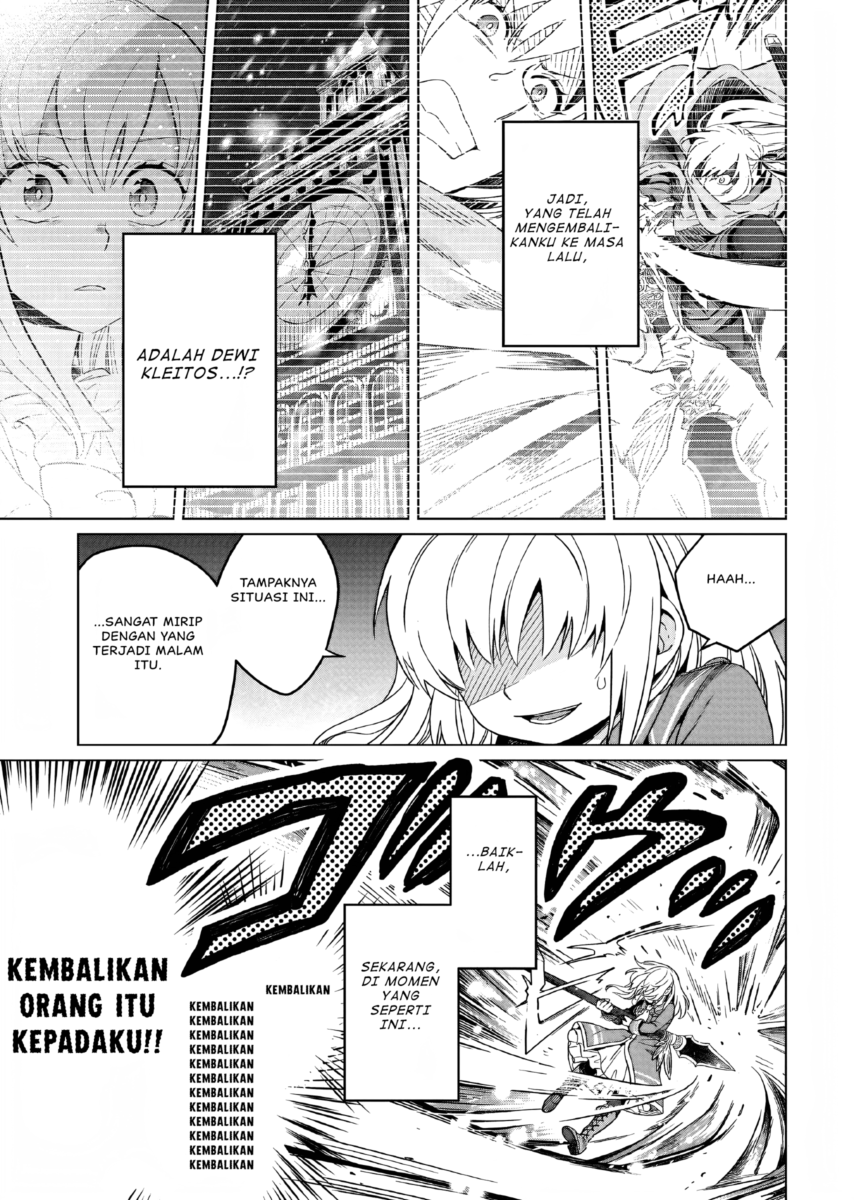 Yarinaoshi Reijou wa Ryuutei Heika wo Kouryakuchuu Chapter 14 - halaman 32