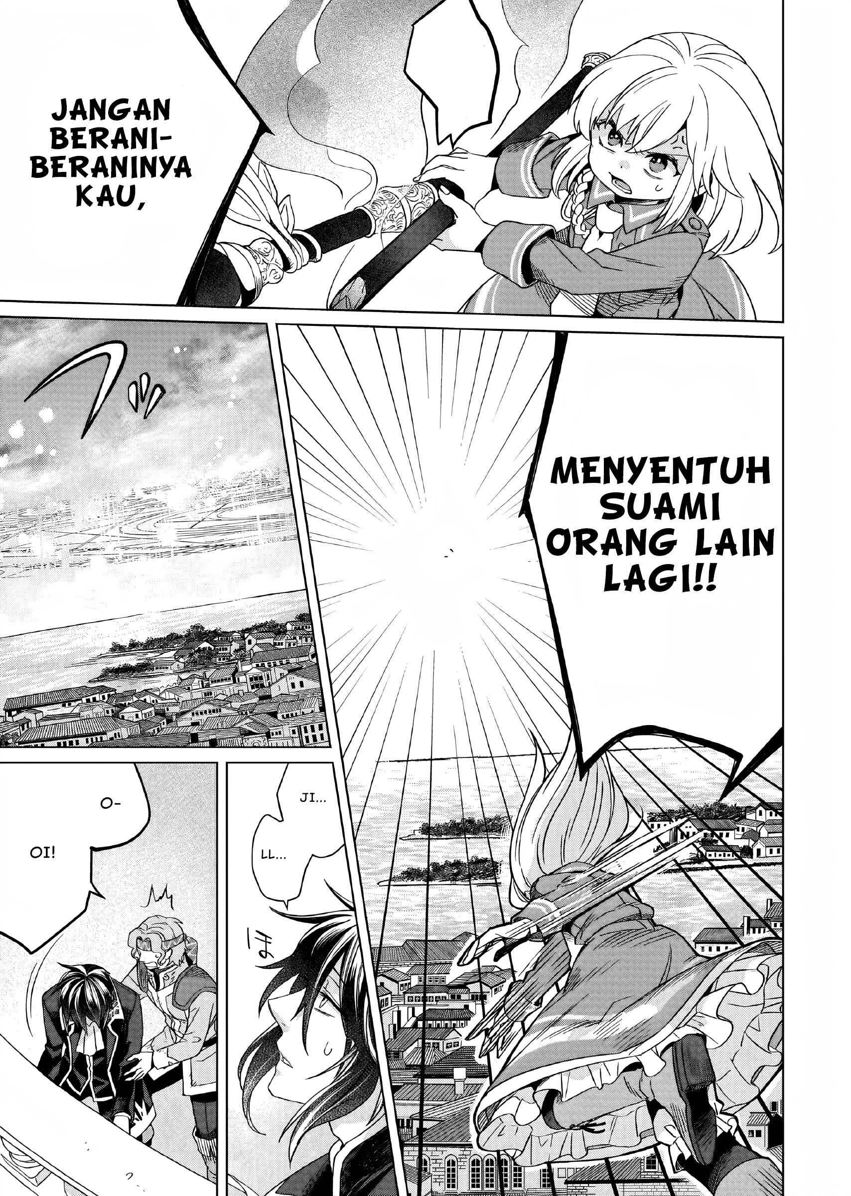 Yarinaoshi Reijou wa Ryuutei Heika wo Kouryakuchuu Chapter 14 - halaman 36