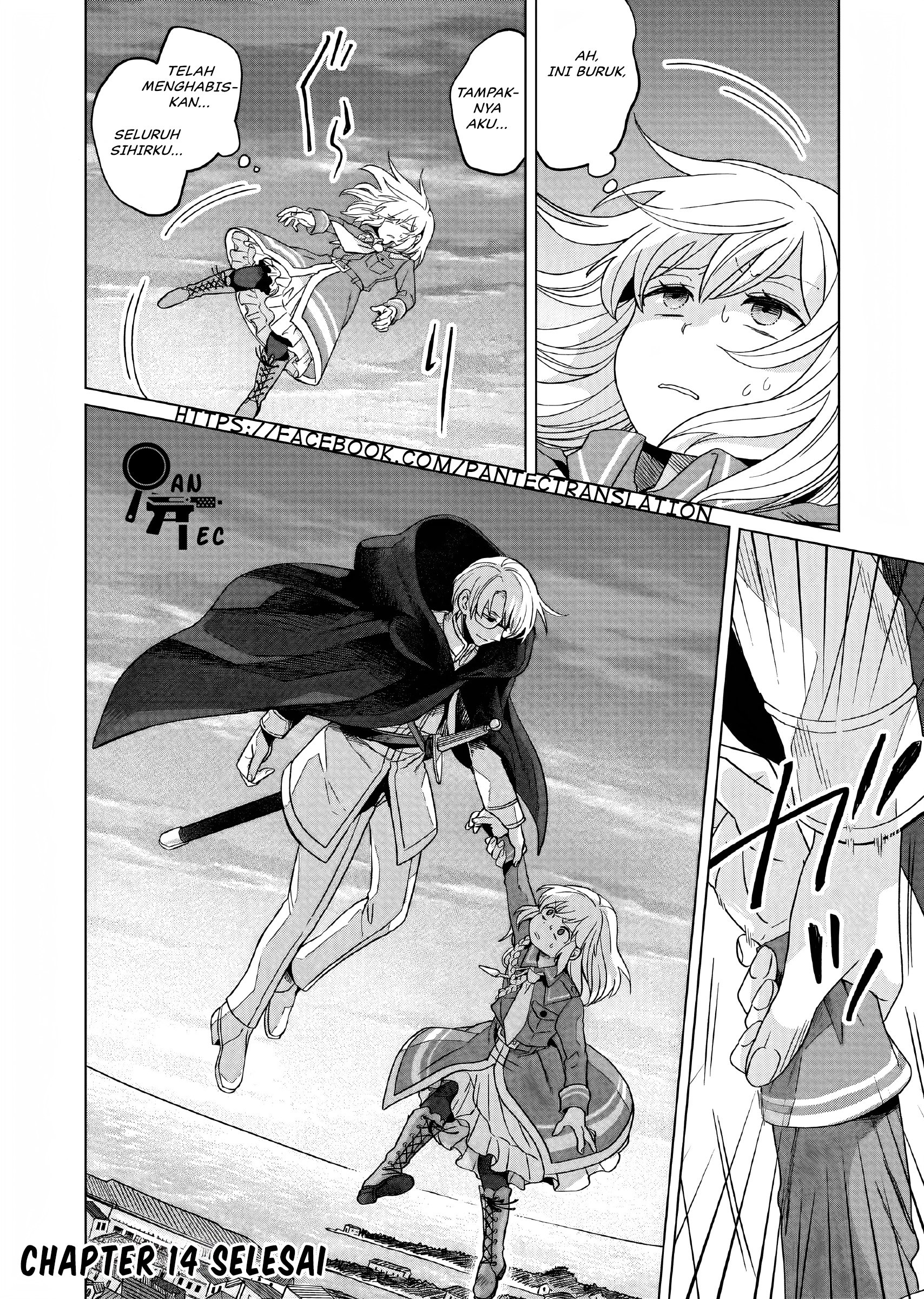 Yarinaoshi Reijou wa Ryuutei Heika wo Kouryakuchuu Chapter 14 - halaman 37