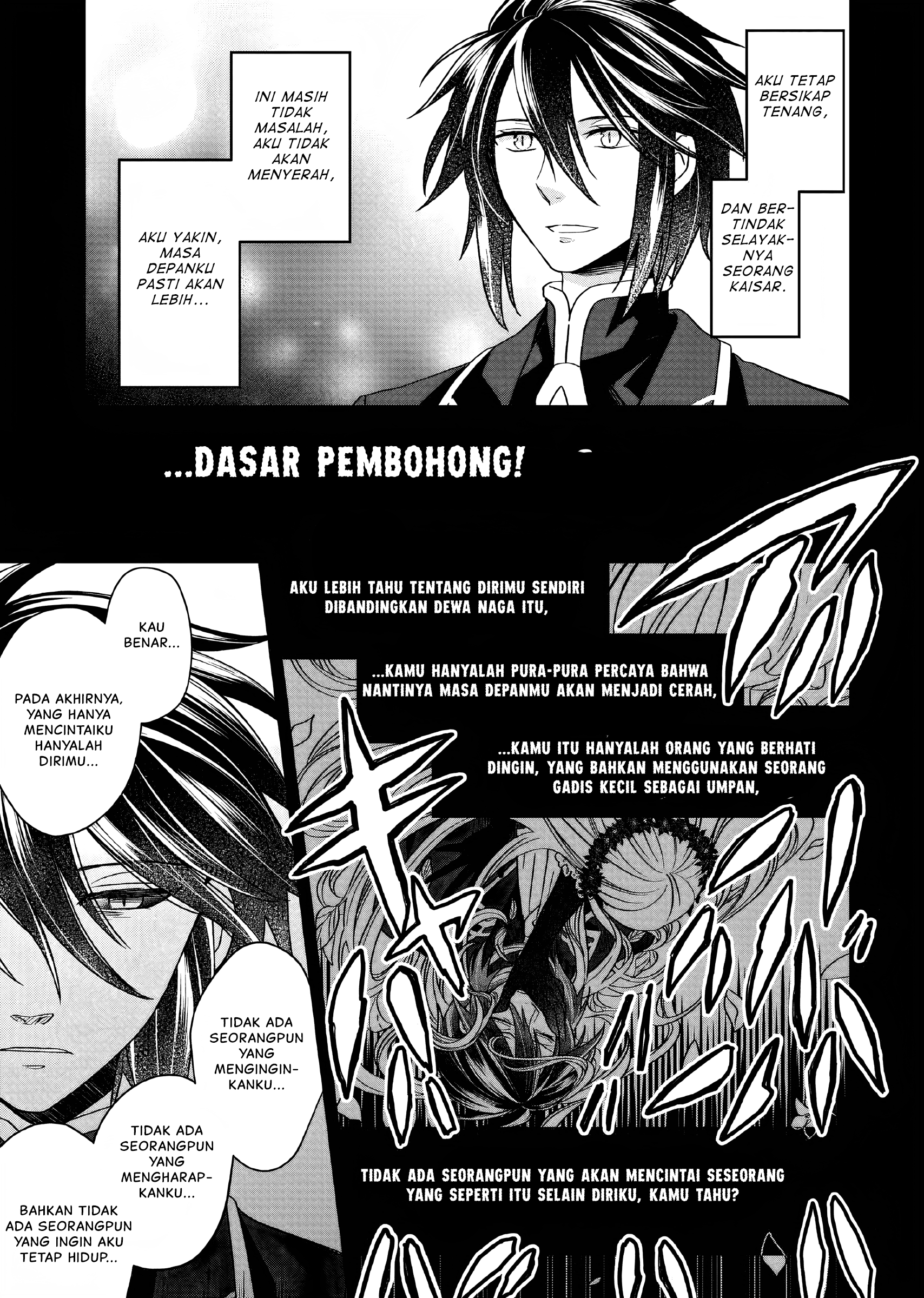 Yarinaoshi Reijou wa Ryuutei Heika wo Kouryakuchuu Chapter 14 - halaman 6