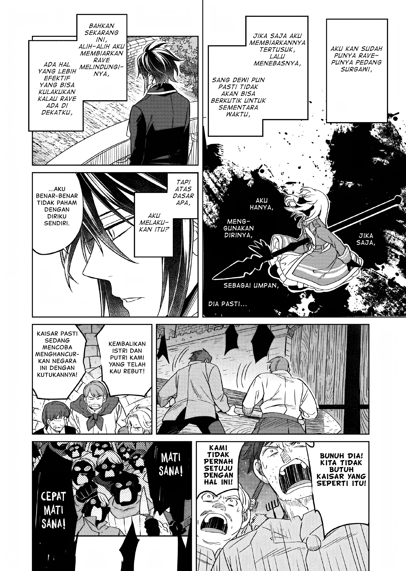 Yarinaoshi Reijou wa Ryuutei Heika wo Kouryakuchuu Chapter 14 - halaman 9