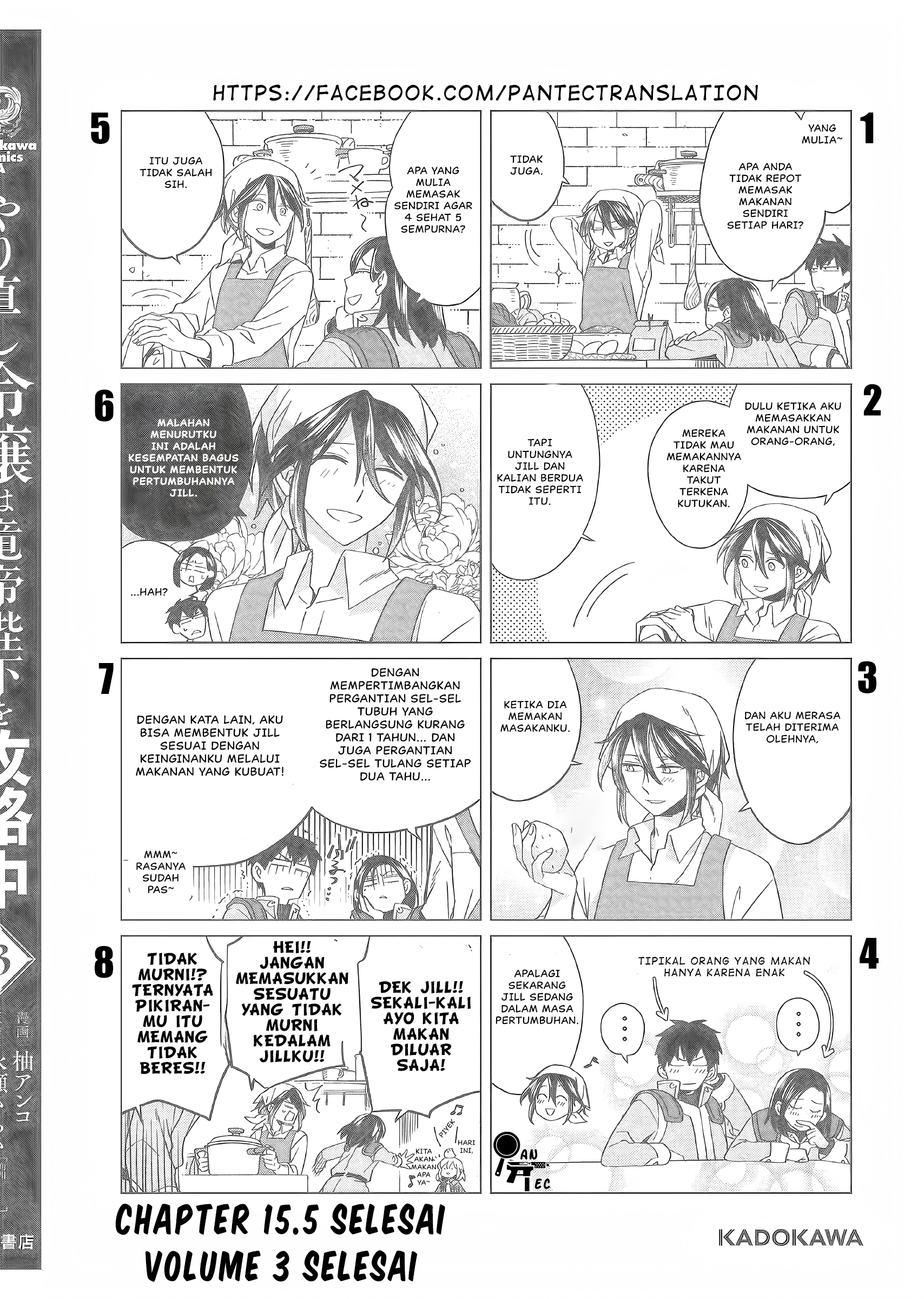 Yarinaoshi Reijou wa Ryuutei Heika wo Kouryakuchuu Chapter 15.5 - halaman 10