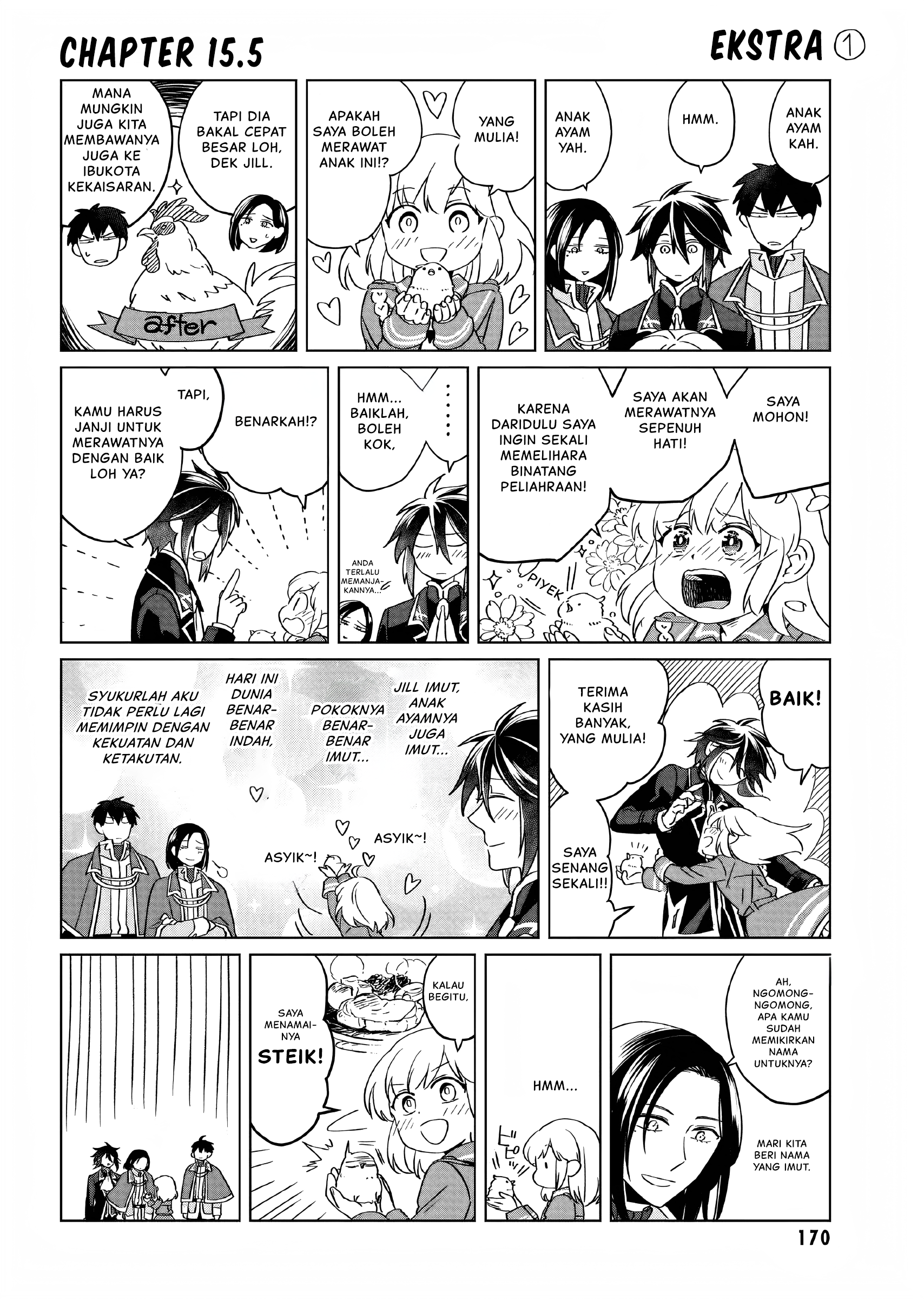 Yarinaoshi Reijou wa Ryuutei Heika wo Kouryakuchuu Chapter 15.5 - halaman 3