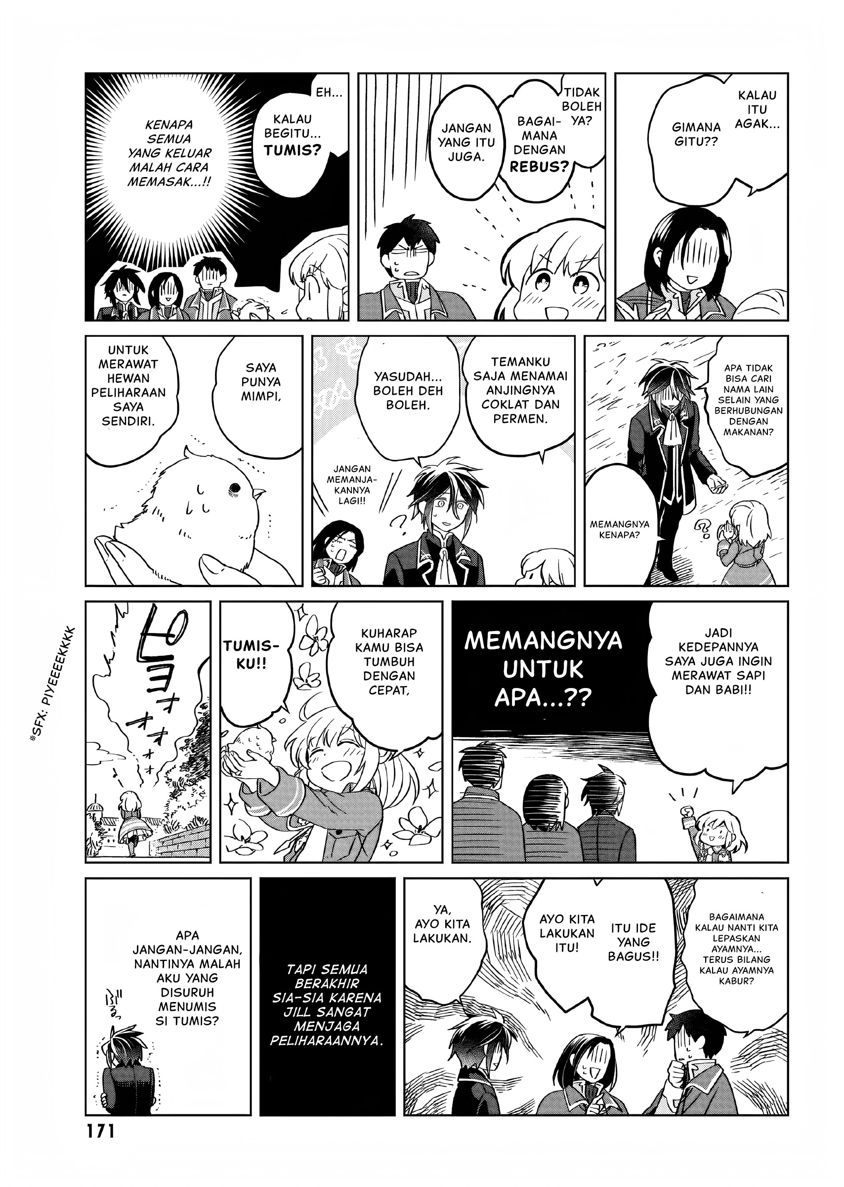 Yarinaoshi Reijou wa Ryuutei Heika wo Kouryakuchuu Chapter 15.5 - halaman 4