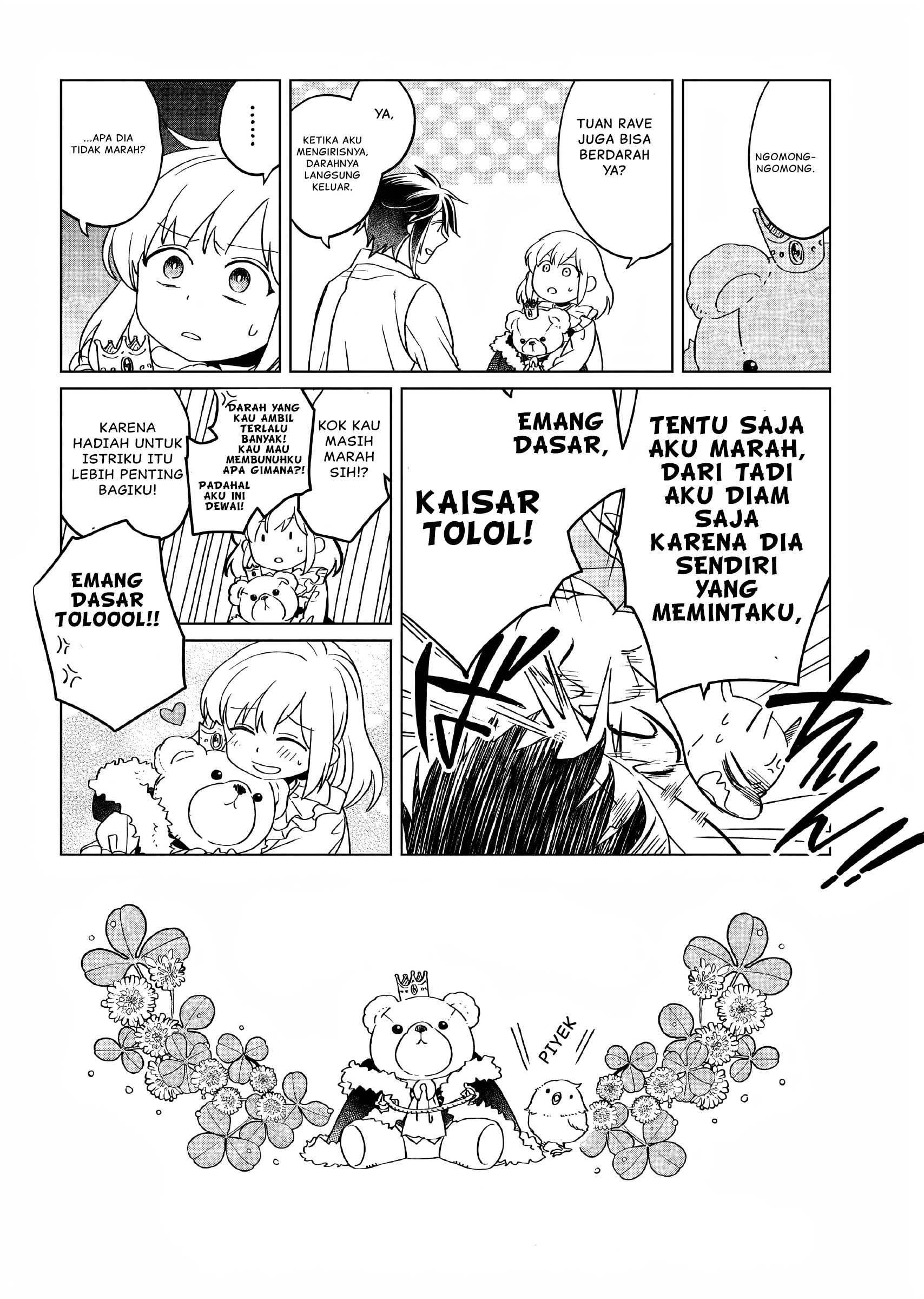 Yarinaoshi Reijou wa Ryuutei Heika wo Kouryakuchuu Chapter 15.5 - halaman 9