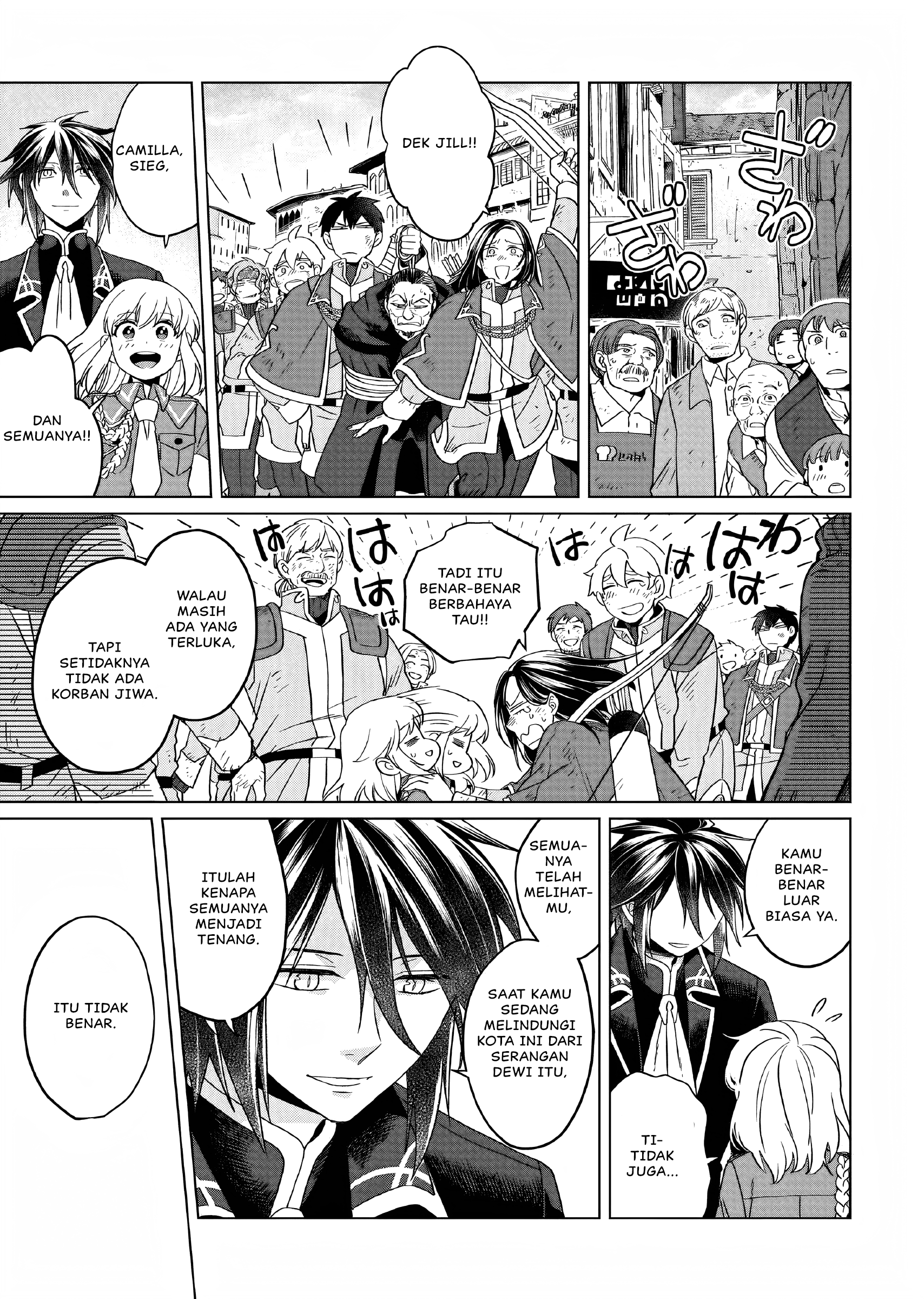 Yarinaoshi Reijou wa Ryuutei Heika wo Kouryakuchuu Chapter 15 - halaman 10