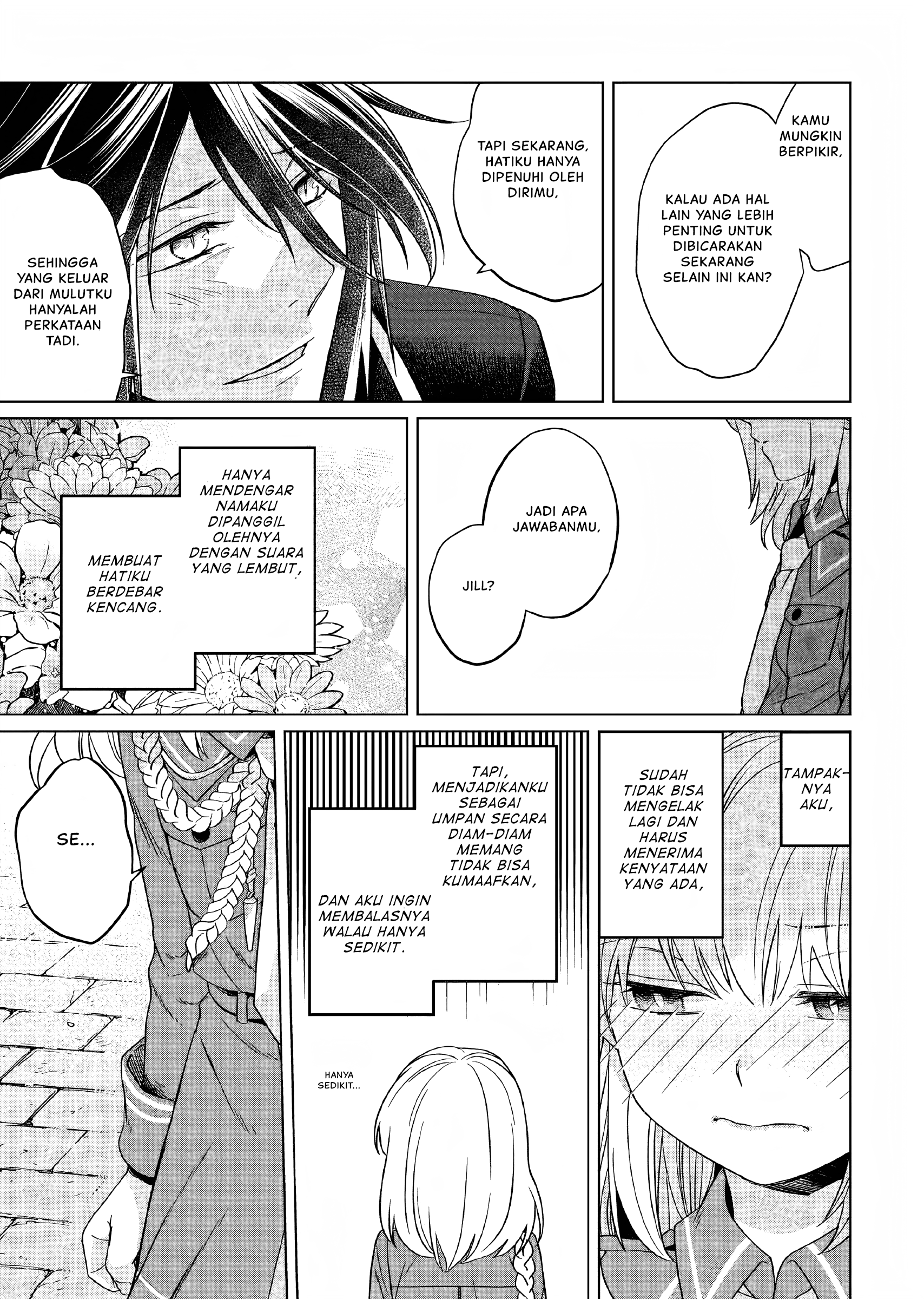 Yarinaoshi Reijou wa Ryuutei Heika wo Kouryakuchuu Chapter 15 - halaman 12